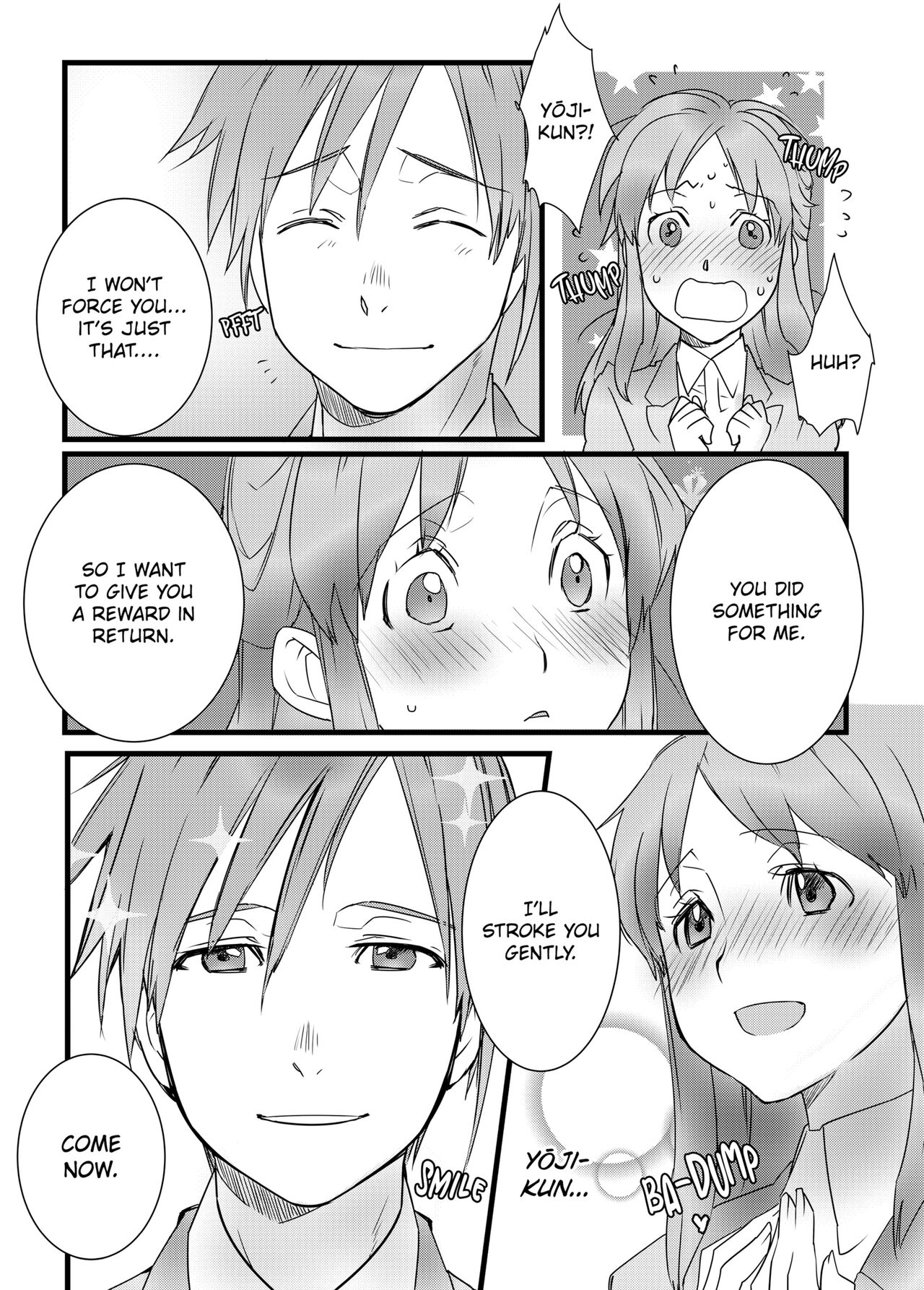 [Peropero Shuppan (Mitsuko Mouri)]IF YOU LIKE ME YOU CAN DO THIS FOR ME, RIGHT?[English] [Decensored] [Digital] Page 5