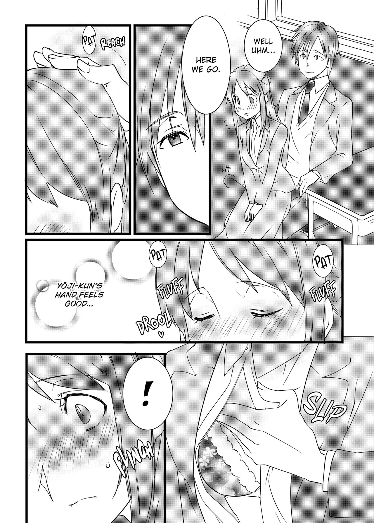 [Peropero Shuppan (Mitsuko Mouri)]IF YOU LIKE ME YOU CAN DO THIS FOR ME, RIGHT?[English] [Decensored] [Digital] Page 6