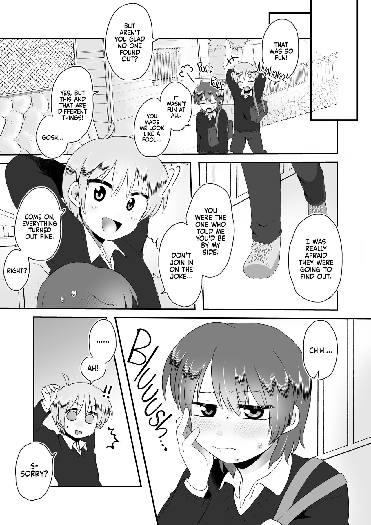 [Taiyaki Pan]Tsuki Ichi Onnanoko 2 | Monthly Girl 2[English] {2d-market.com} [Decensored] [Digital] Page 13
