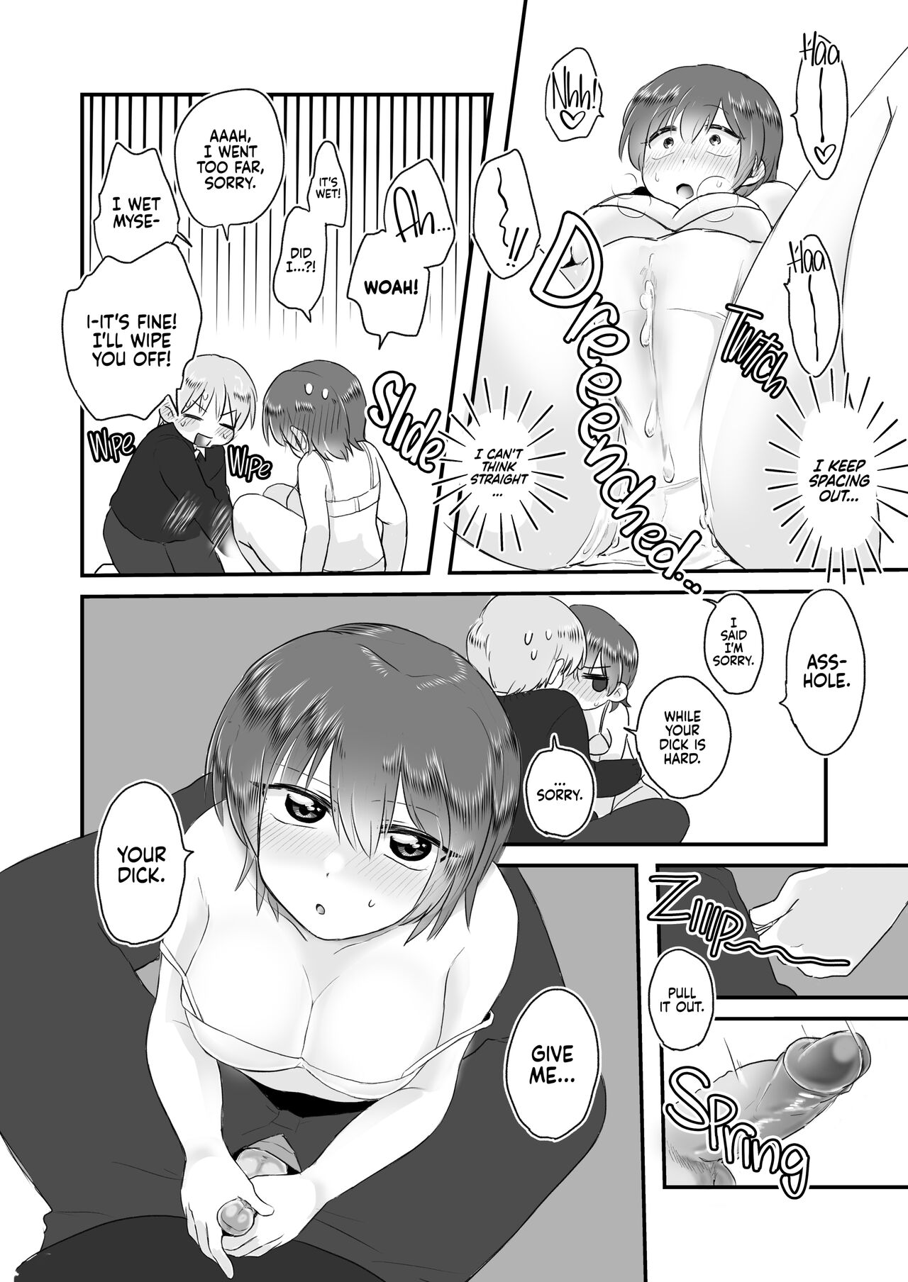 [Taiyaki Pan]Tsuki Ichi Onnanoko 2 | Monthly Girl 2[English] {2d-market.com} [Decensored] [Digital] Page 24