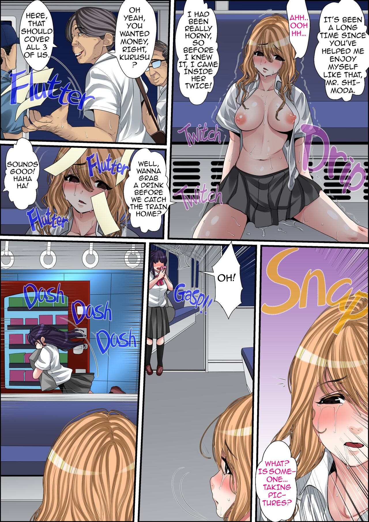 [Korosuke]Himitsu no Chikan Shidou ~ Sensei, Korette Sex ja Nain desu ka? | Secret Pervert Instruction[English] [Decensored] [Digital] Page 110