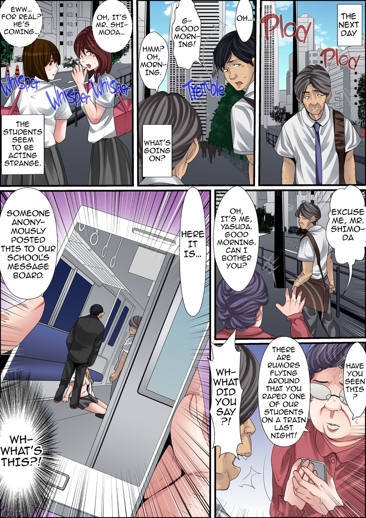 [Korosuke]Himitsu no Chikan Shidou ~ Sensei, Korette Sex ja Nain desu ka? | Secret Pervert Instruction[English] [Decensored] [Digital] Page 111
