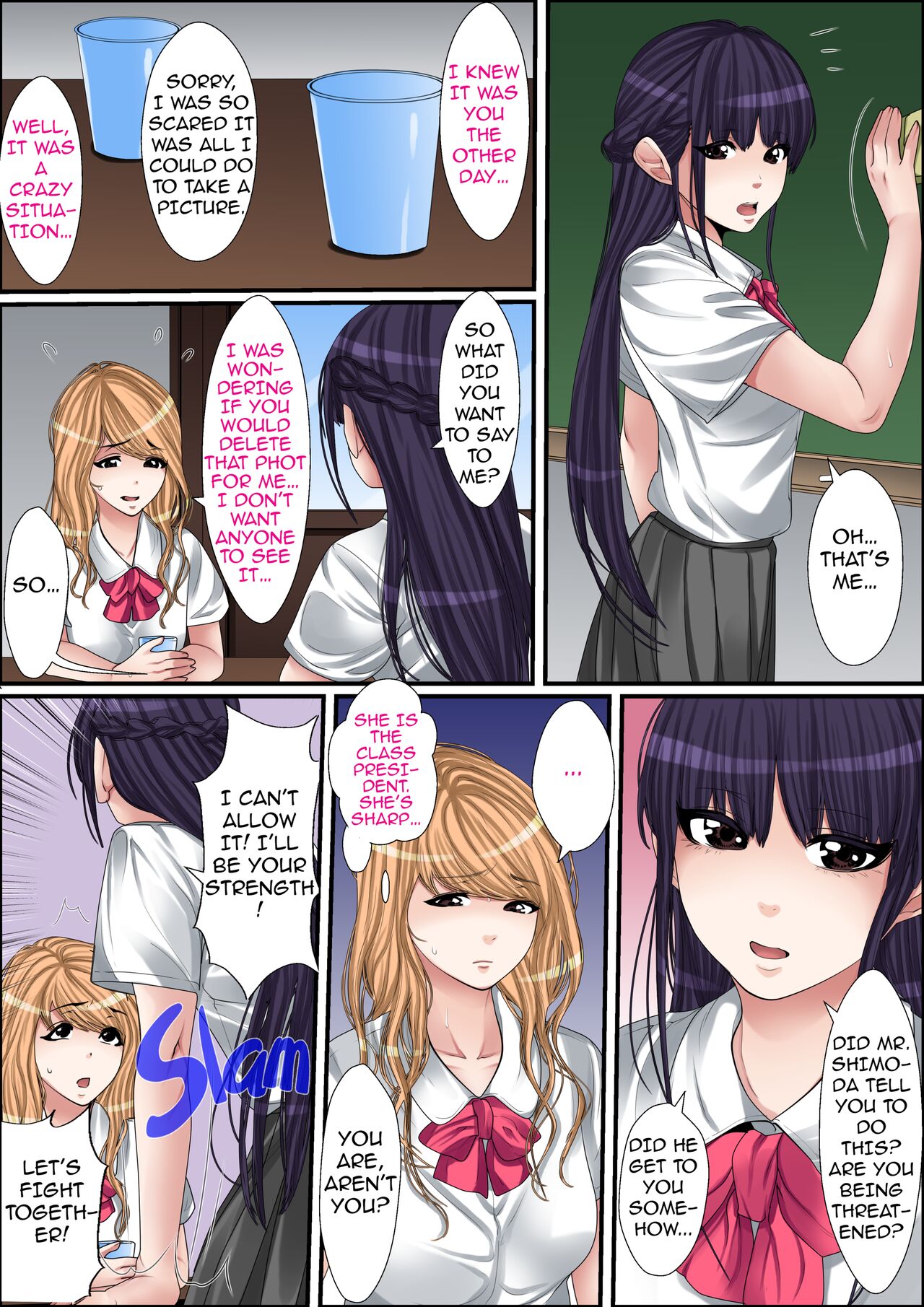 [Korosuke]Himitsu no Chikan Shidou ~ Sensei, Korette Sex ja Nain desu ka? | Secret Pervert Instruction[English] [Decensored] [Digital] Page 126