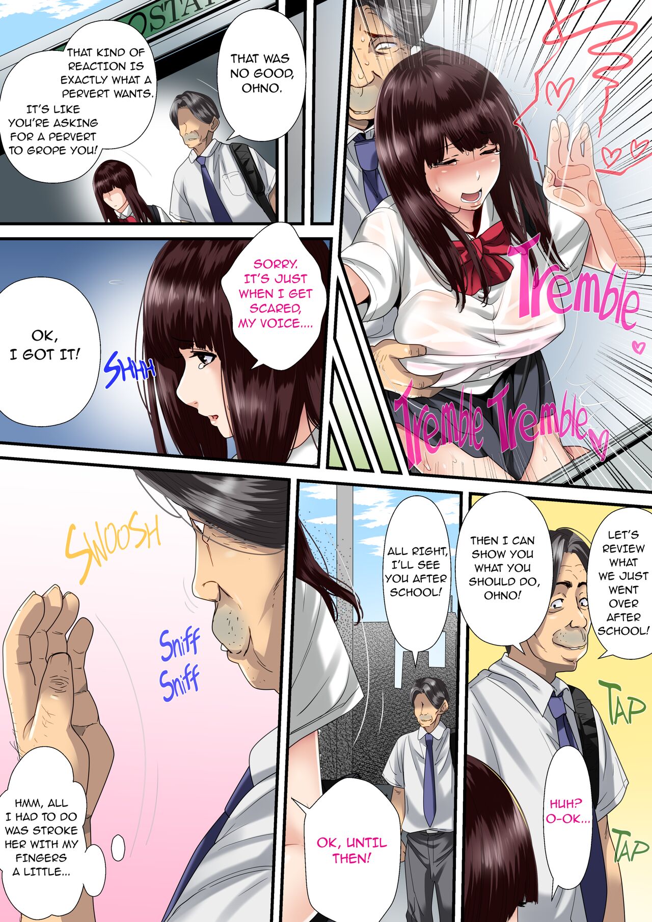 [Korosuke]Himitsu no Chikan Shidou ~ Sensei, Korette Sex ja Nain desu ka? | Secret Pervert Instruction[English] [Decensored] [Digital] Page 14