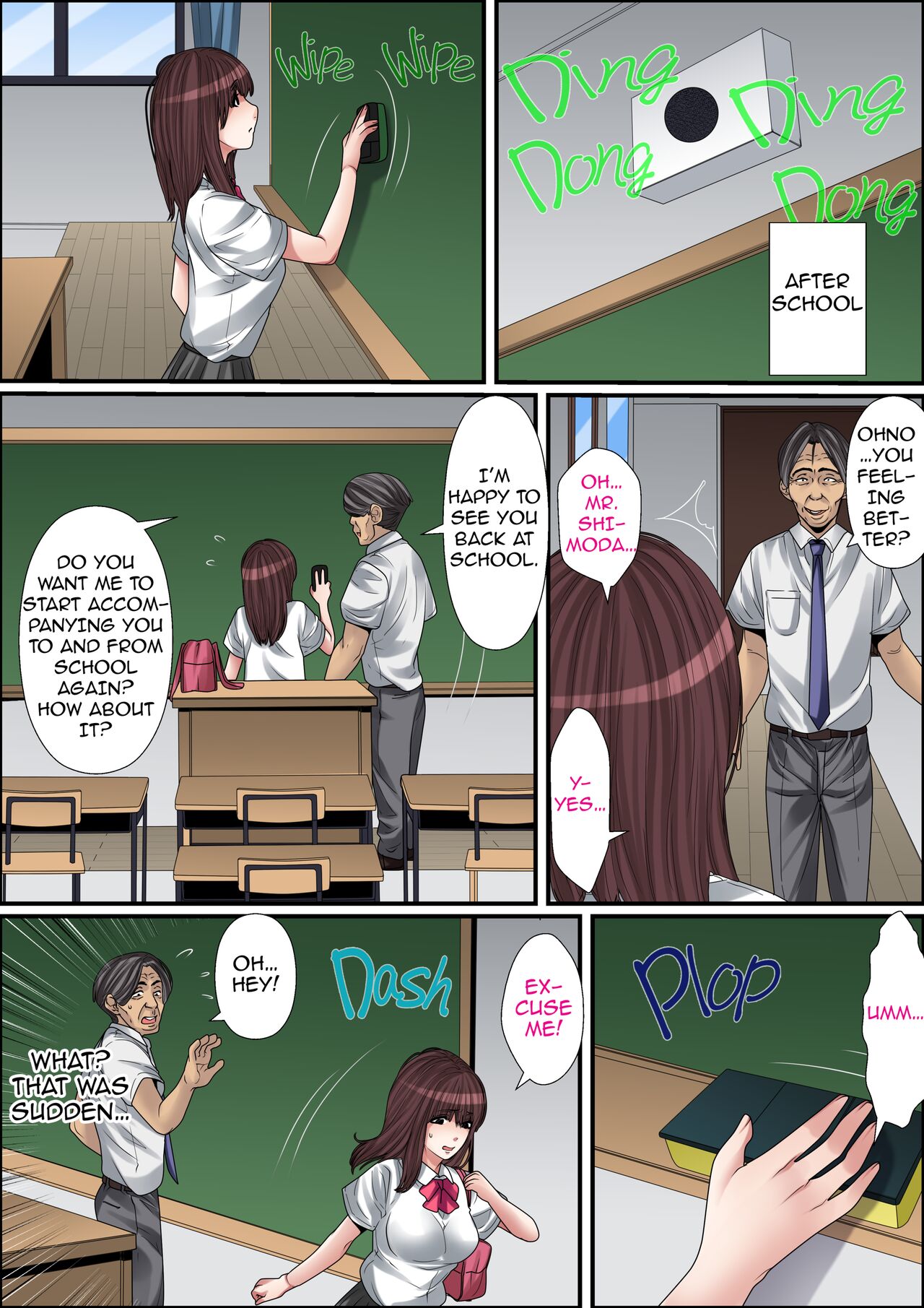 [Korosuke]Himitsu no Chikan Shidou ~ Sensei, Korette Sex ja Nain desu ka? | Secret Pervert Instruction[English] [Decensored] [Digital] Page 149