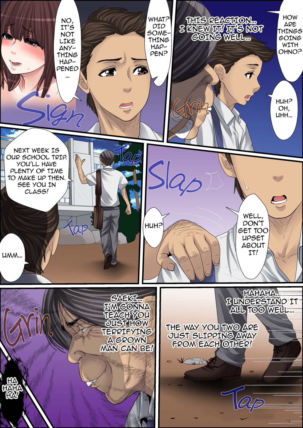[Korosuke]Himitsu no Chikan Shidou ~ Sensei, Korette Sex ja Nain desu ka? | Secret Pervert Instruction[English] [Decensored] [Digital] Page 197