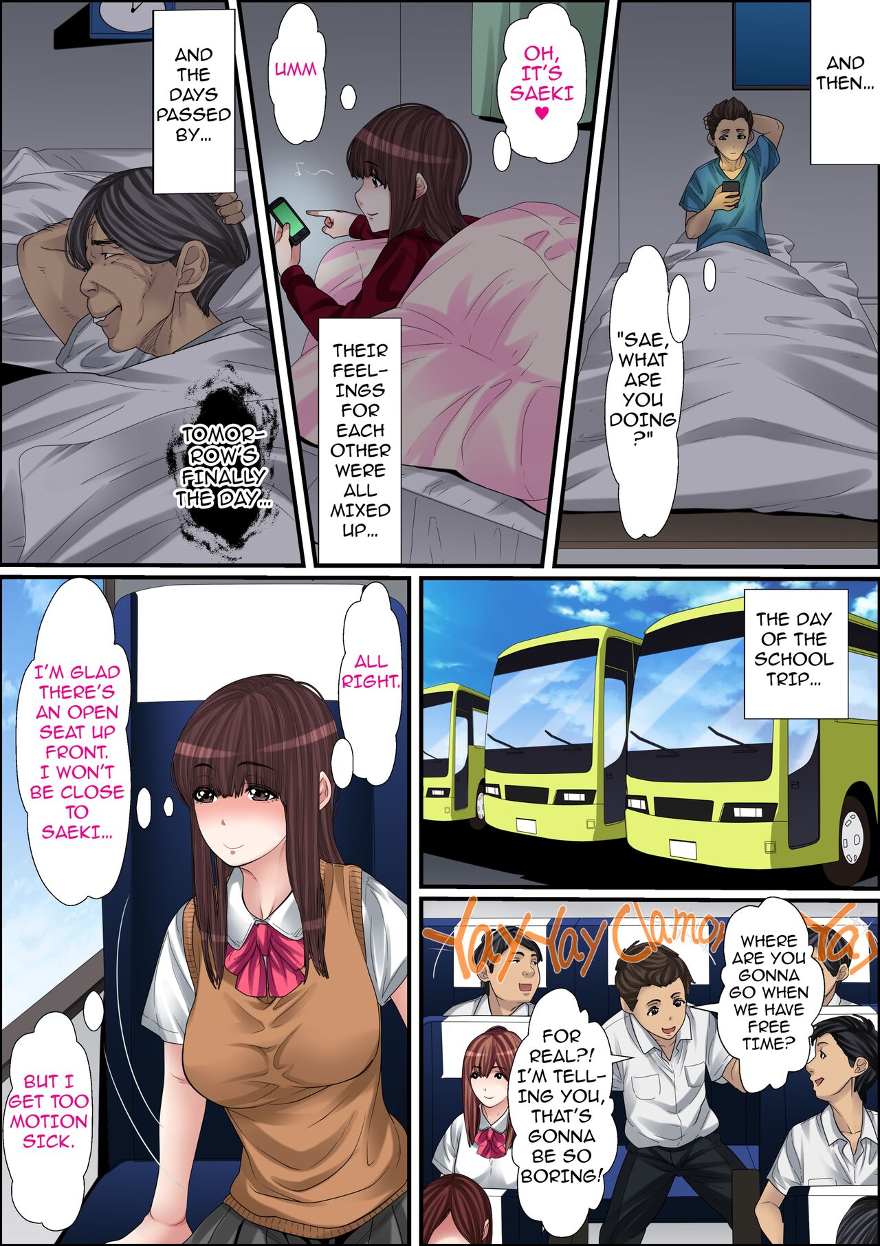 [Korosuke]Himitsu no Chikan Shidou ~ Sensei, Korette Sex ja Nain desu ka? | Secret Pervert Instruction[English] [Decensored] [Digital] Page 198