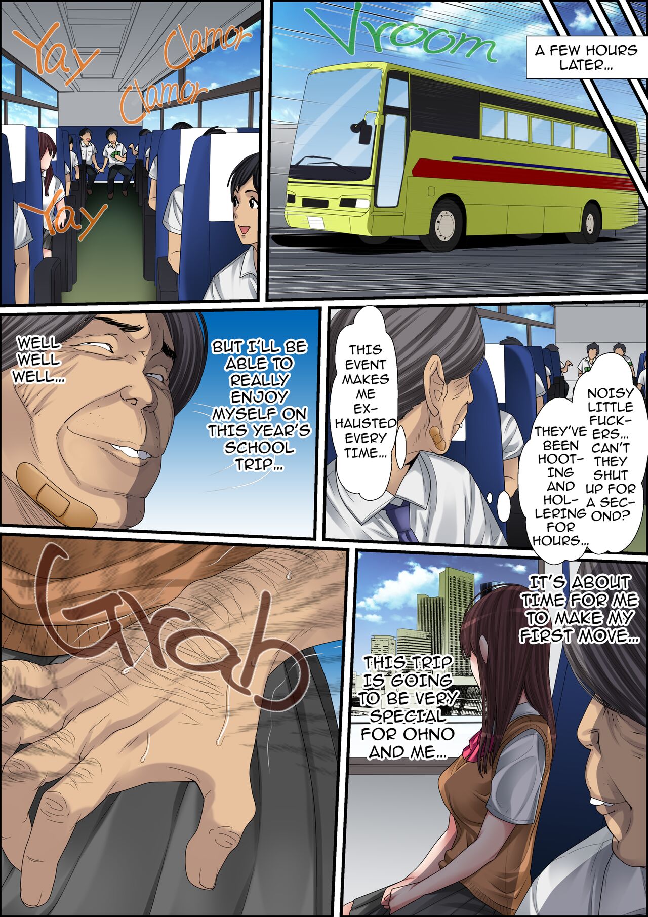 [Korosuke]Himitsu no Chikan Shidou ~ Sensei, Korette Sex ja Nain desu ka? | Secret Pervert Instruction[English] [Decensored] [Digital] Page 200