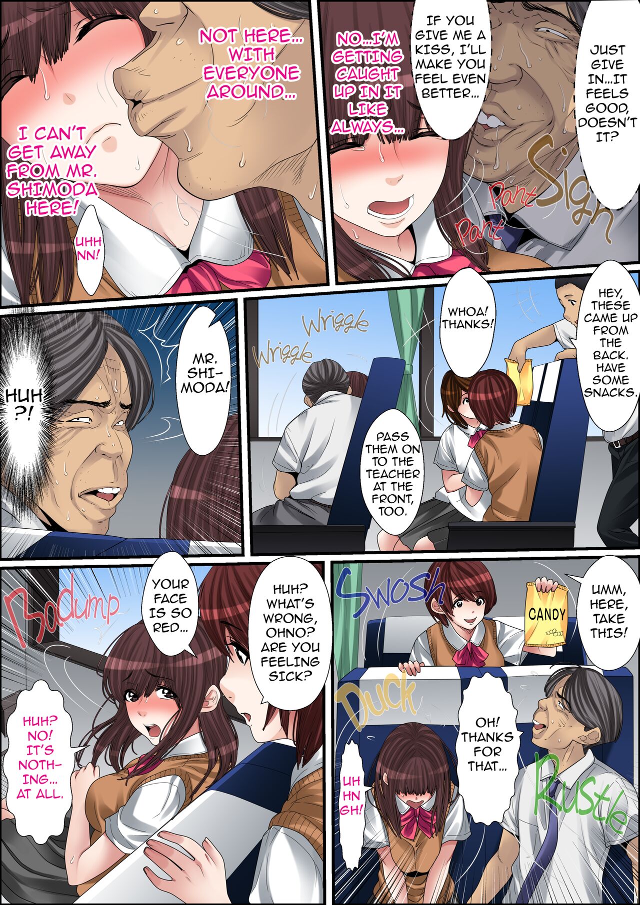 [Korosuke]Himitsu no Chikan Shidou ~ Sensei, Korette Sex ja Nain desu ka? | Secret Pervert Instruction[English] [Decensored] [Digital] Page 205