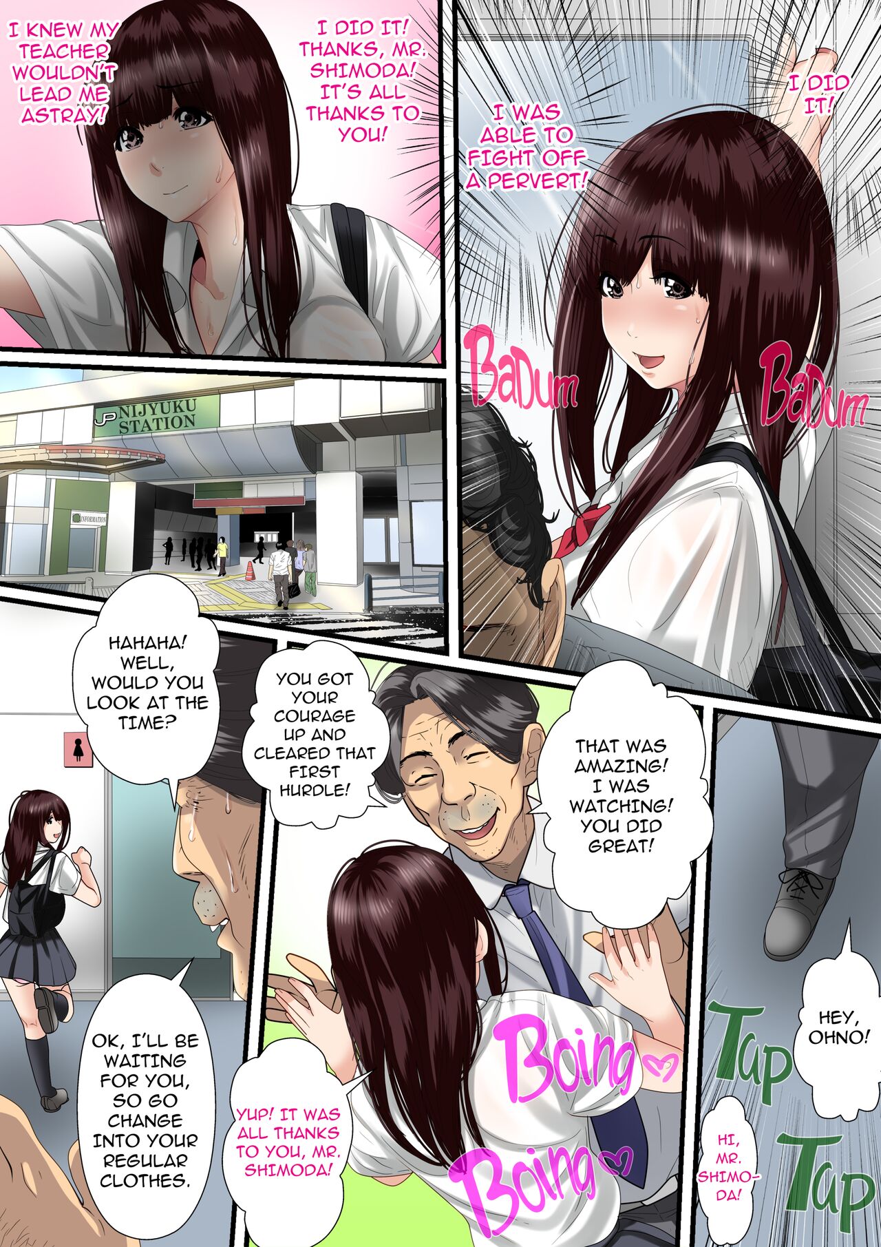[Korosuke]Himitsu no Chikan Shidou ~ Sensei, Korette Sex ja Nain desu ka? | Secret Pervert Instruction[English] [Decensored] [Digital] Page 27