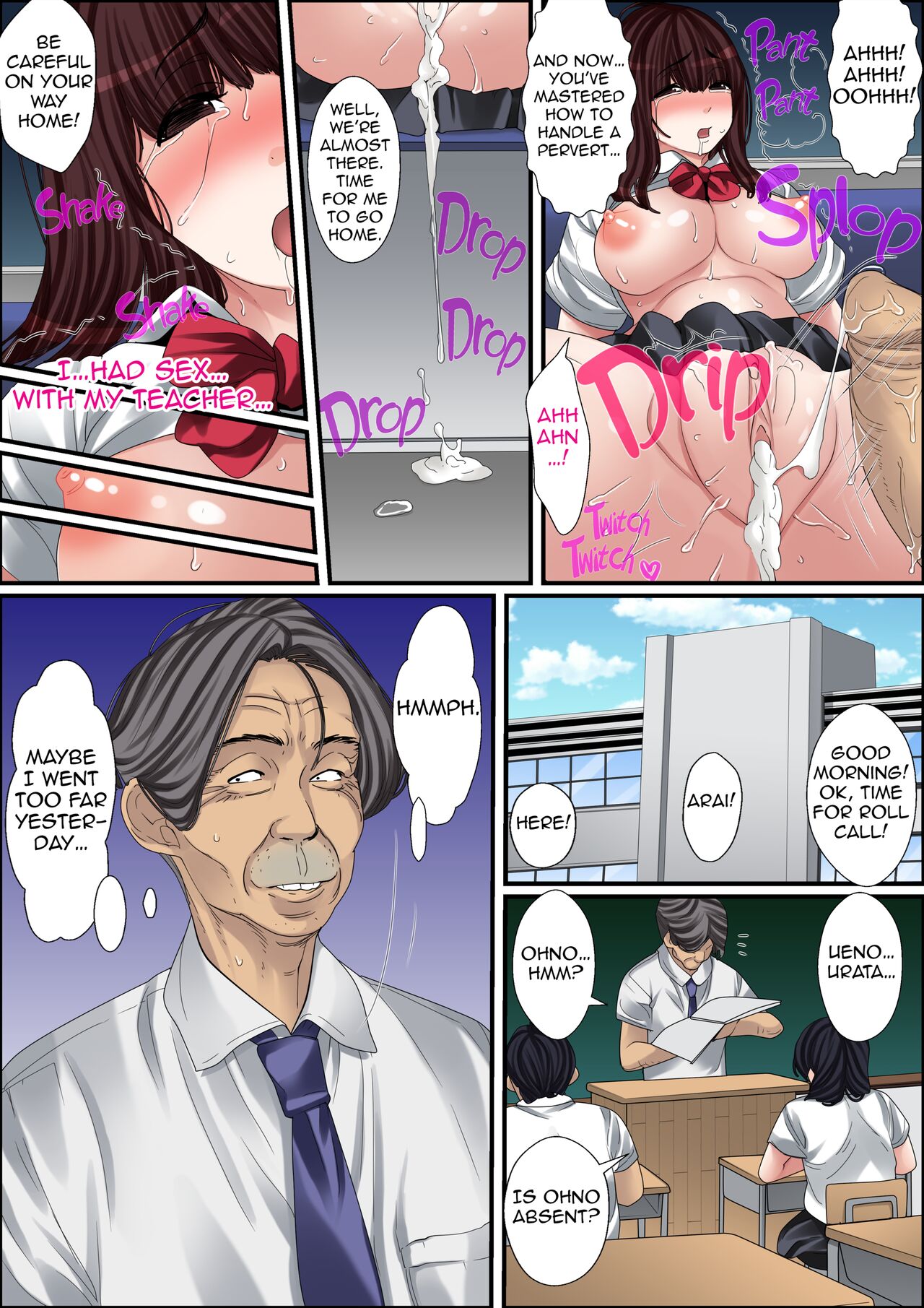 [Korosuke]Himitsu no Chikan Shidou ~ Sensei, Korette Sex ja Nain desu ka? | Secret Pervert Instruction[English] [Decensored] [Digital] Page 59