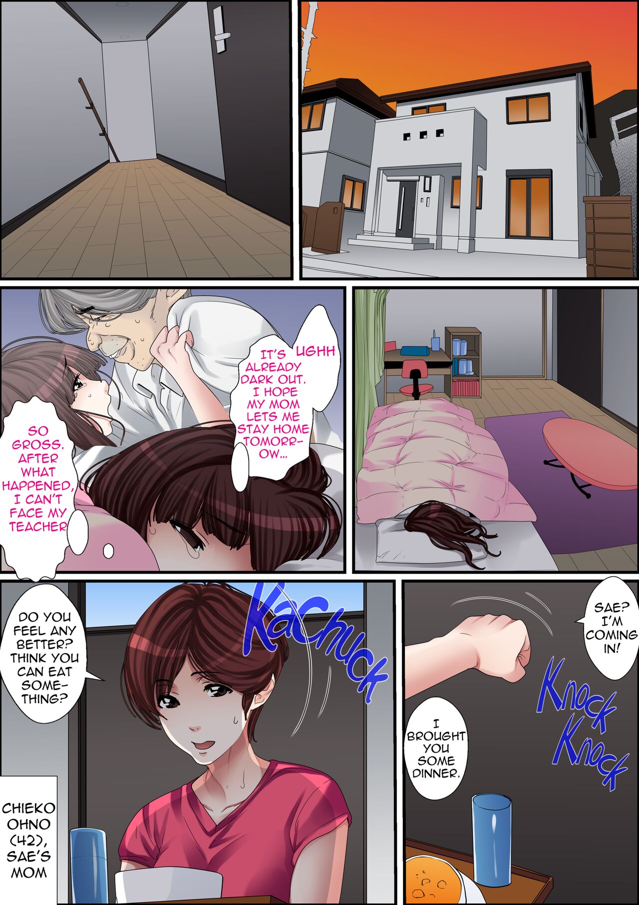 [Korosuke]Himitsu no Chikan Shidou ~ Sensei, Korette Sex ja Nain desu ka? | Secret Pervert Instruction[English] [Decensored] [Digital] Page 60