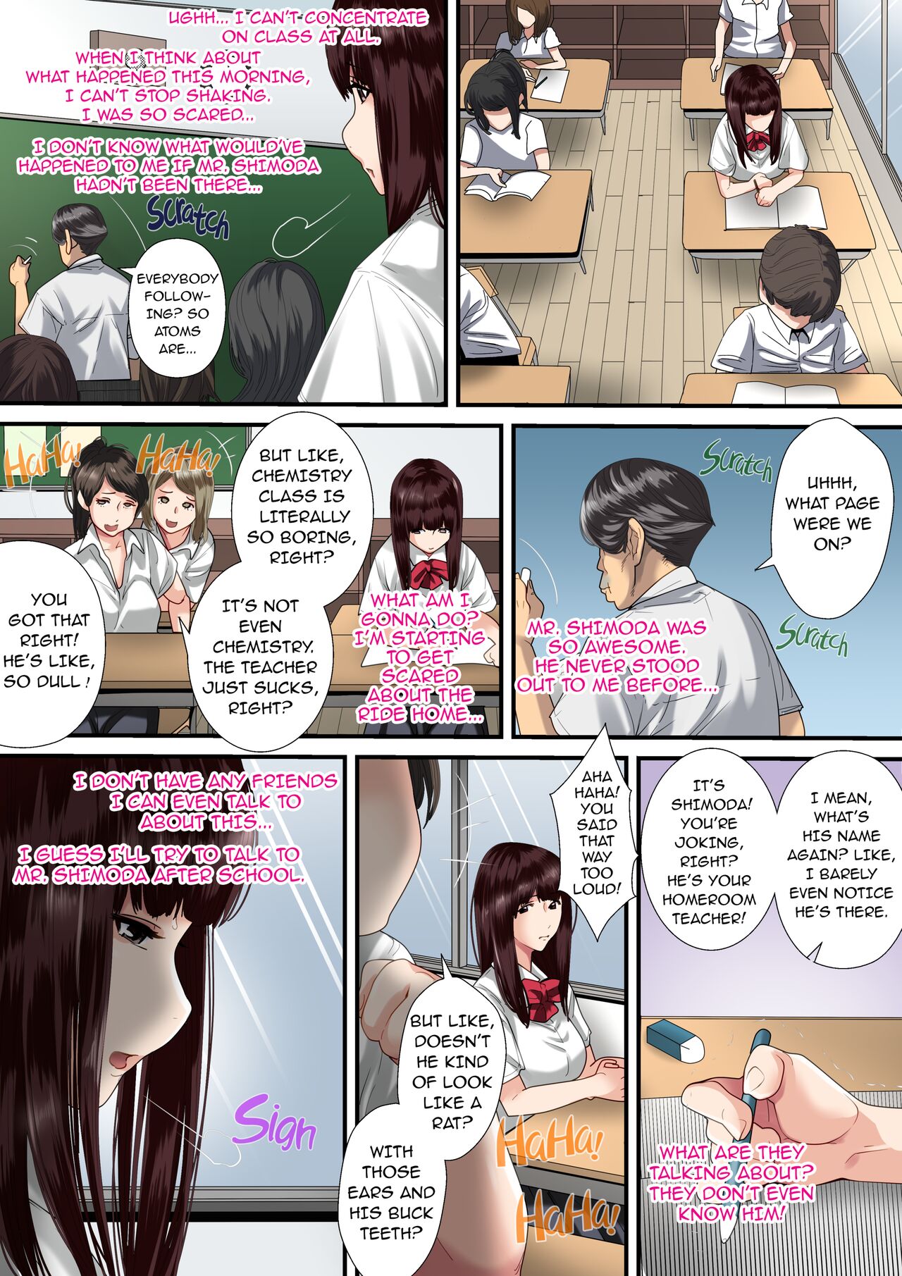 [Korosuke]Himitsu no Chikan Shidou ~ Sensei, Korette Sex ja Nain desu ka? | Secret Pervert Instruction[English] [Decensored] [Digital] Page 7