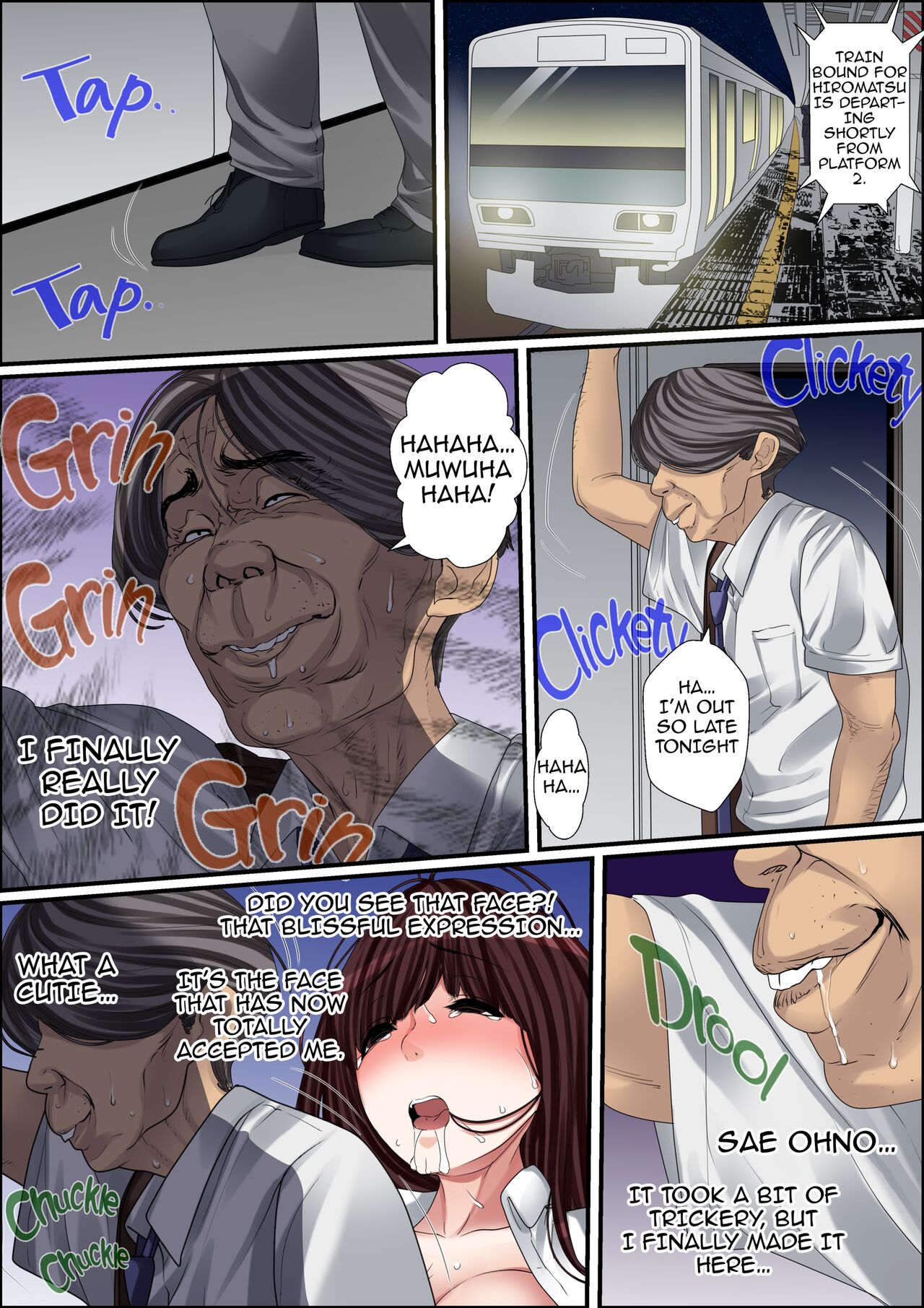 [Korosuke]Himitsu no Chikan Shidou ~ Sensei, Korette Sex ja Nain desu ka? | Secret Pervert Instruction[English] [Decensored] [Digital] Page 76