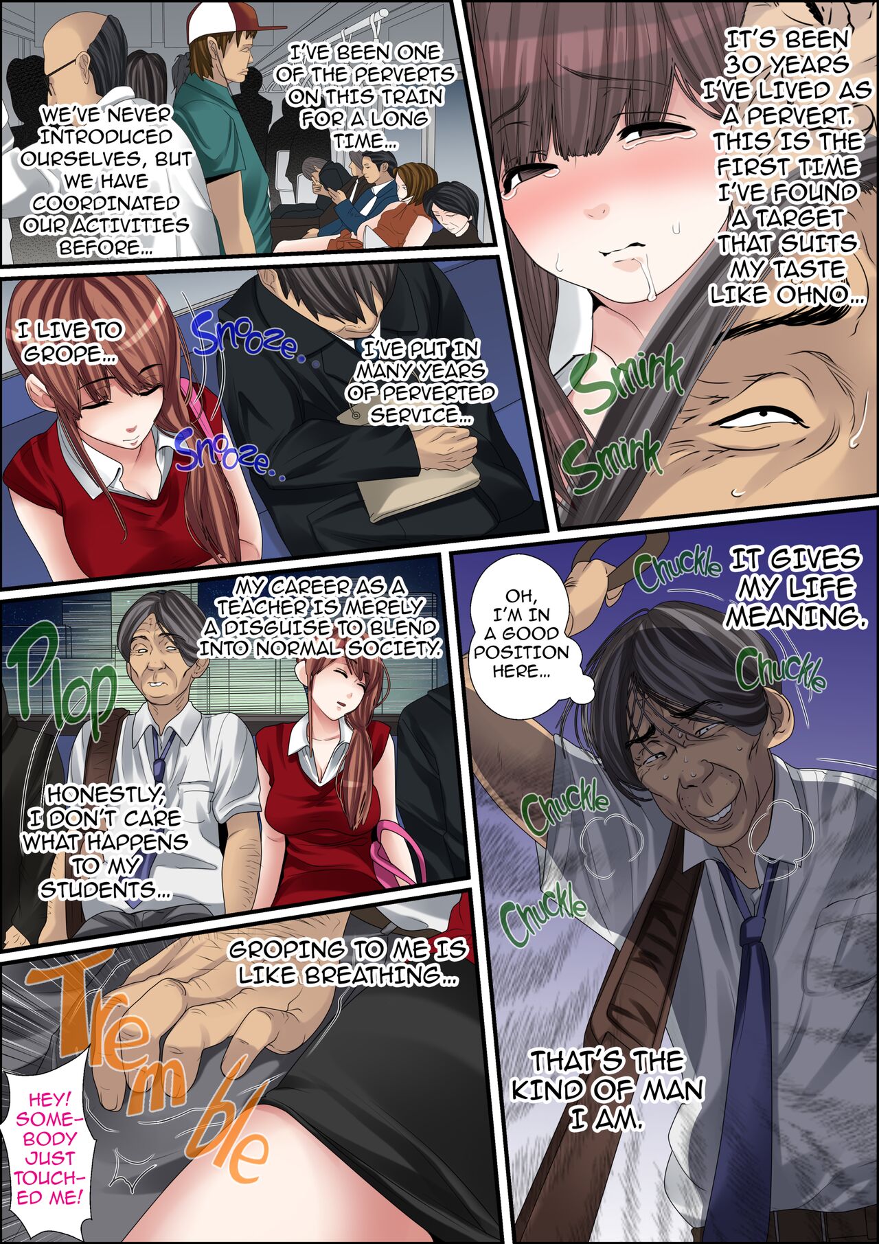 [Korosuke]Himitsu no Chikan Shidou ~ Sensei, Korette Sex ja Nain desu ka? | Secret Pervert Instruction[English] [Decensored] [Digital] Page 77