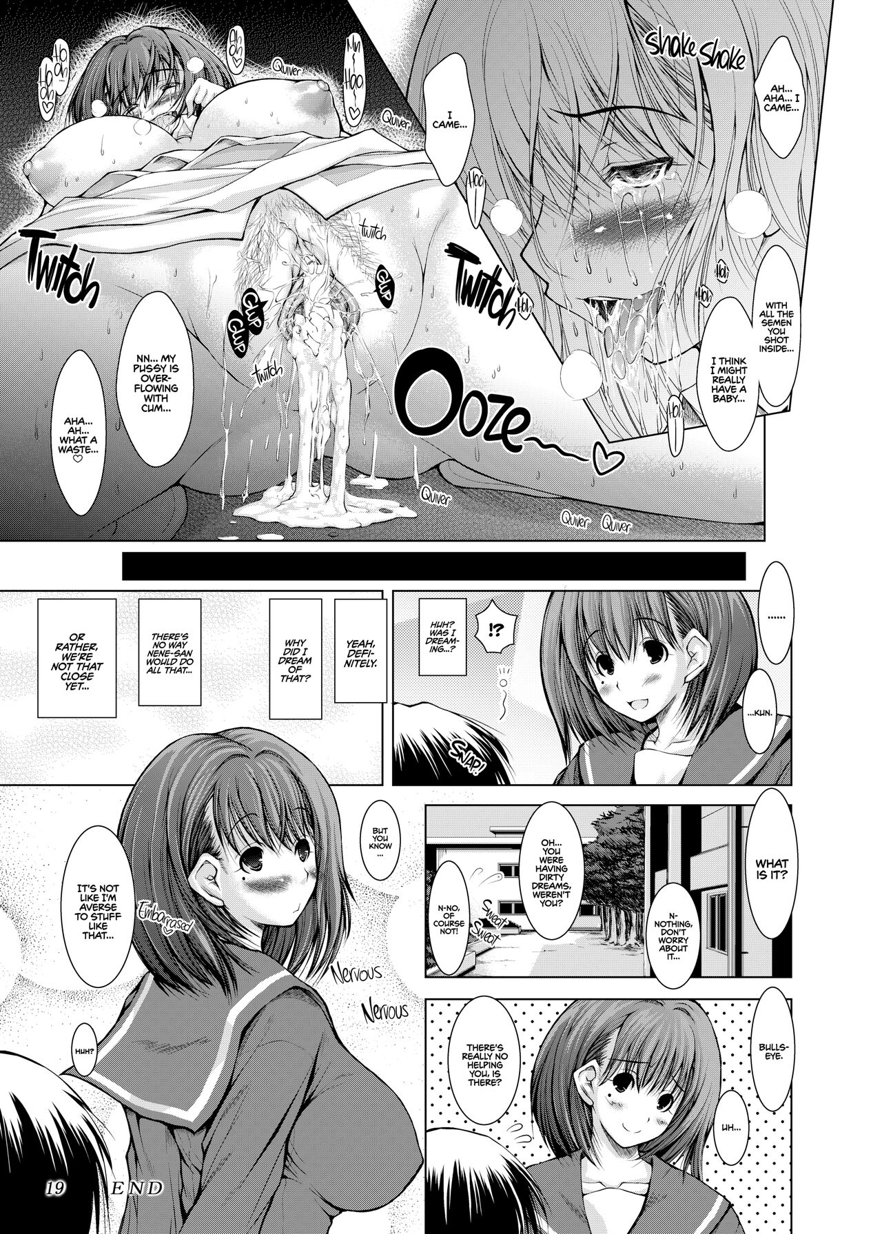 [Ashitakara Ganbaru (Yameta Takashi)]Pleading Nene-san(Love Plus) [English] {2d-market.com} [Decensored] [Digital] Page 18