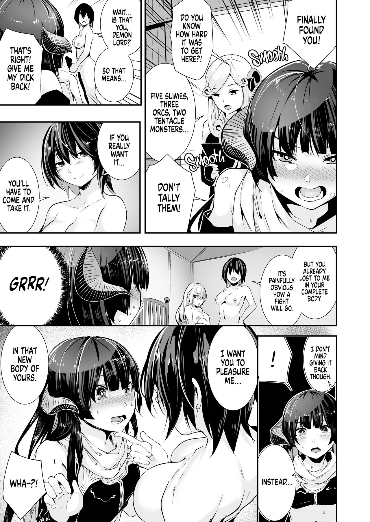 [Karazishibotan (Bota Mochito)]TRANCE SEXUAL INTER WORM | A Tale of Tentacles, a Futanari Hero and a Genderbent Demon Lord[English] [2d-market.com] [Decensored] [Digital] Page 14