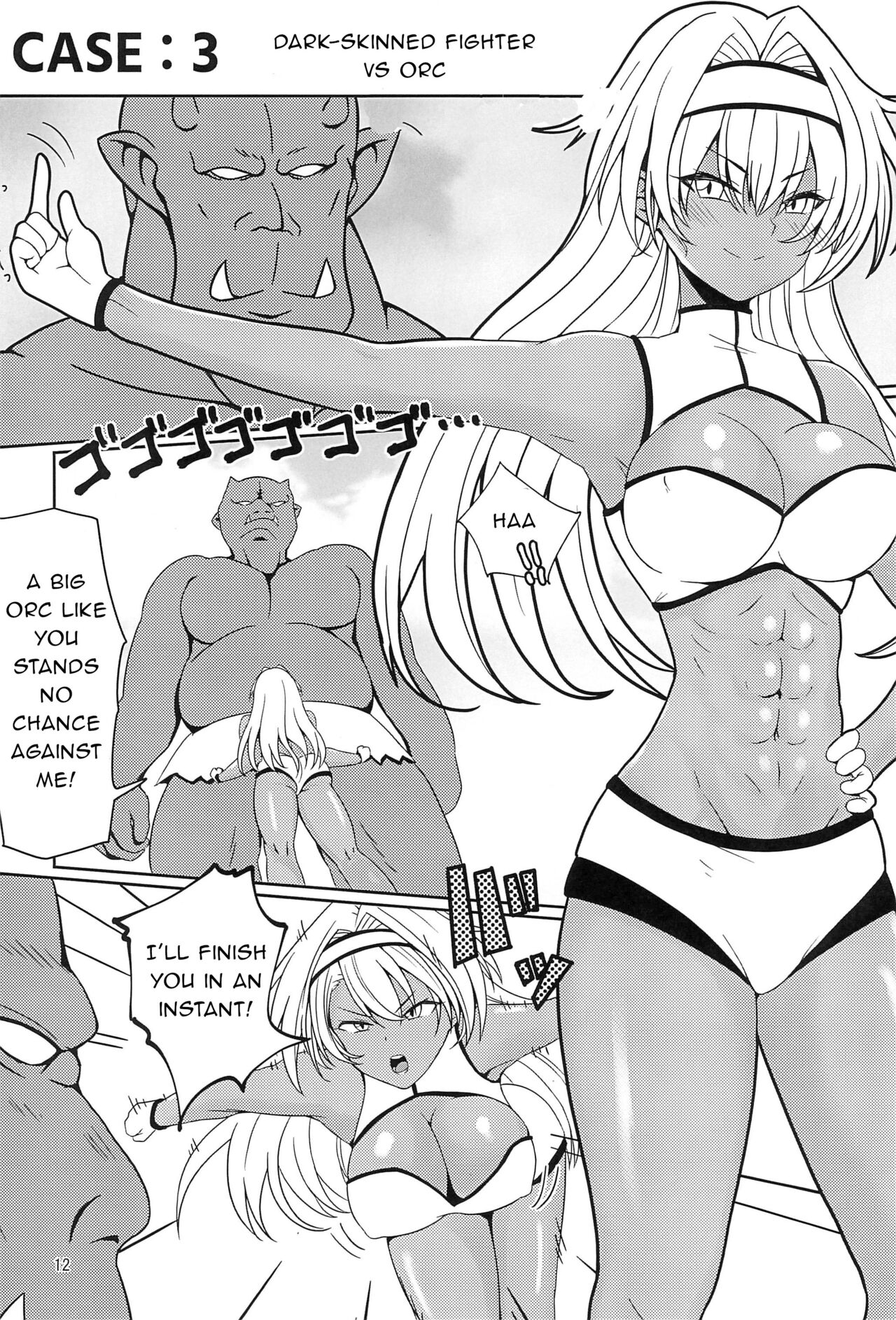 (COMITIA145) [Ashin Sketch (Athke)]Kankaku Shadan Trap VS Sister-chan[English] [Neopolitan] Page 12