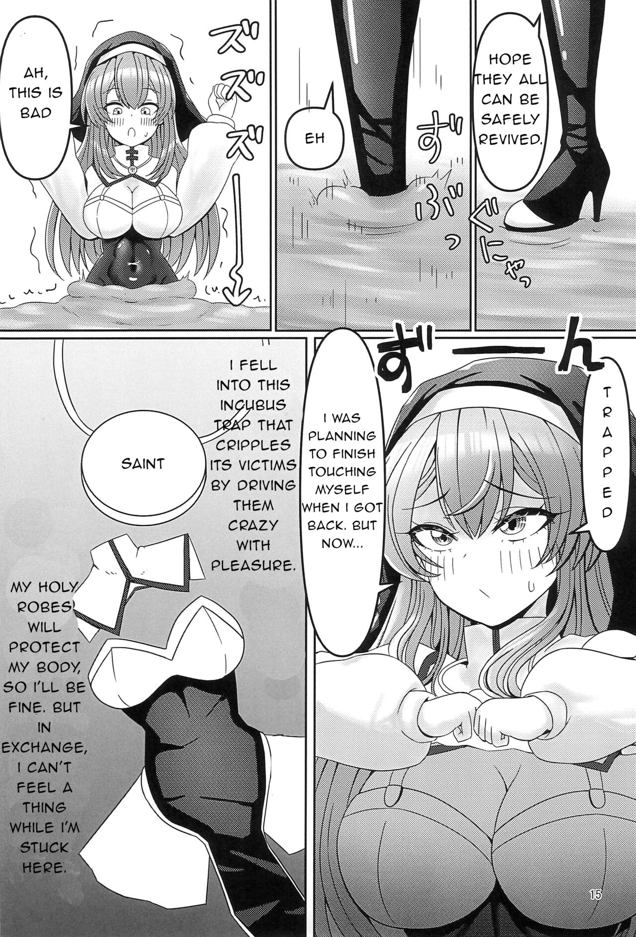 (COMITIA145) [Ashin Sketch (Athke)]Kankaku Shadan Trap VS Sister-chan[English] [Neopolitan] Page 15