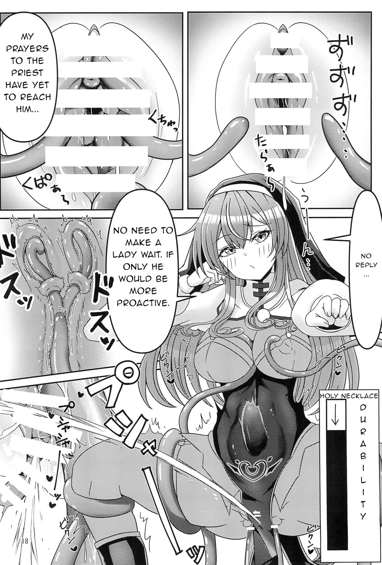 (COMITIA145) [Ashin Sketch (Athke)]Kankaku Shadan Trap VS Sister-chan[English] [Neopolitan] Page 18