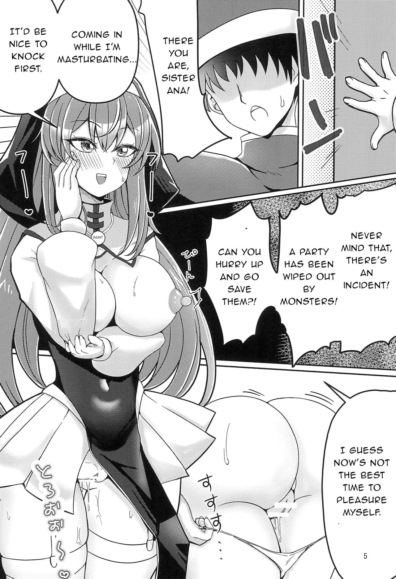(COMITIA145) [Ashin Sketch (Athke)]Kankaku Shadan Trap VS Sister-chan[English] [Neopolitan] Page 5