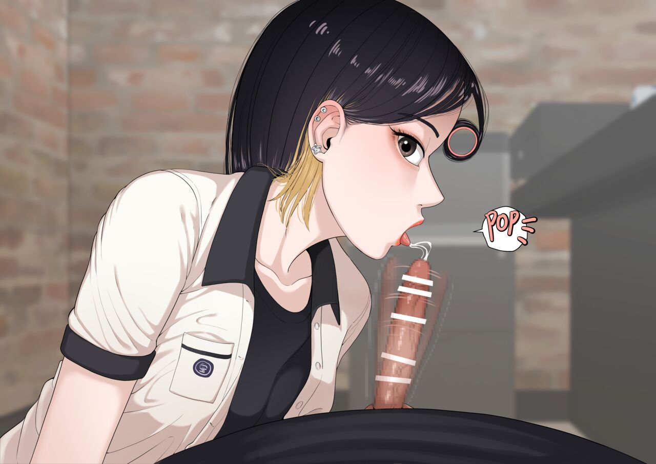 [OnThe]In The Roomcafe 1~2 Page 12