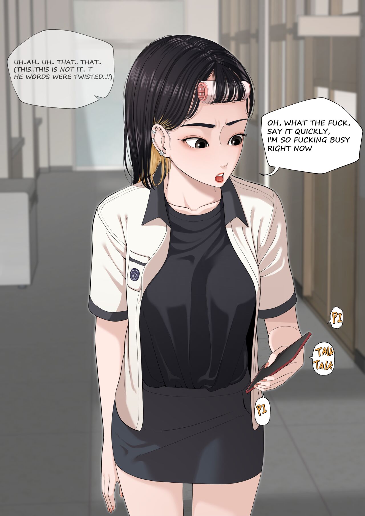 [OnThe]In The Roomcafe 1~2 Page 19