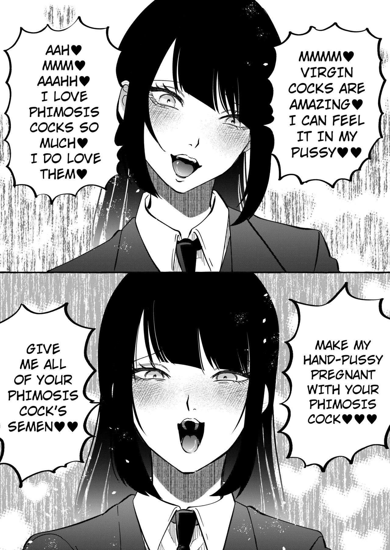 [Mr. Hokke]Shut-less[English] Page 13