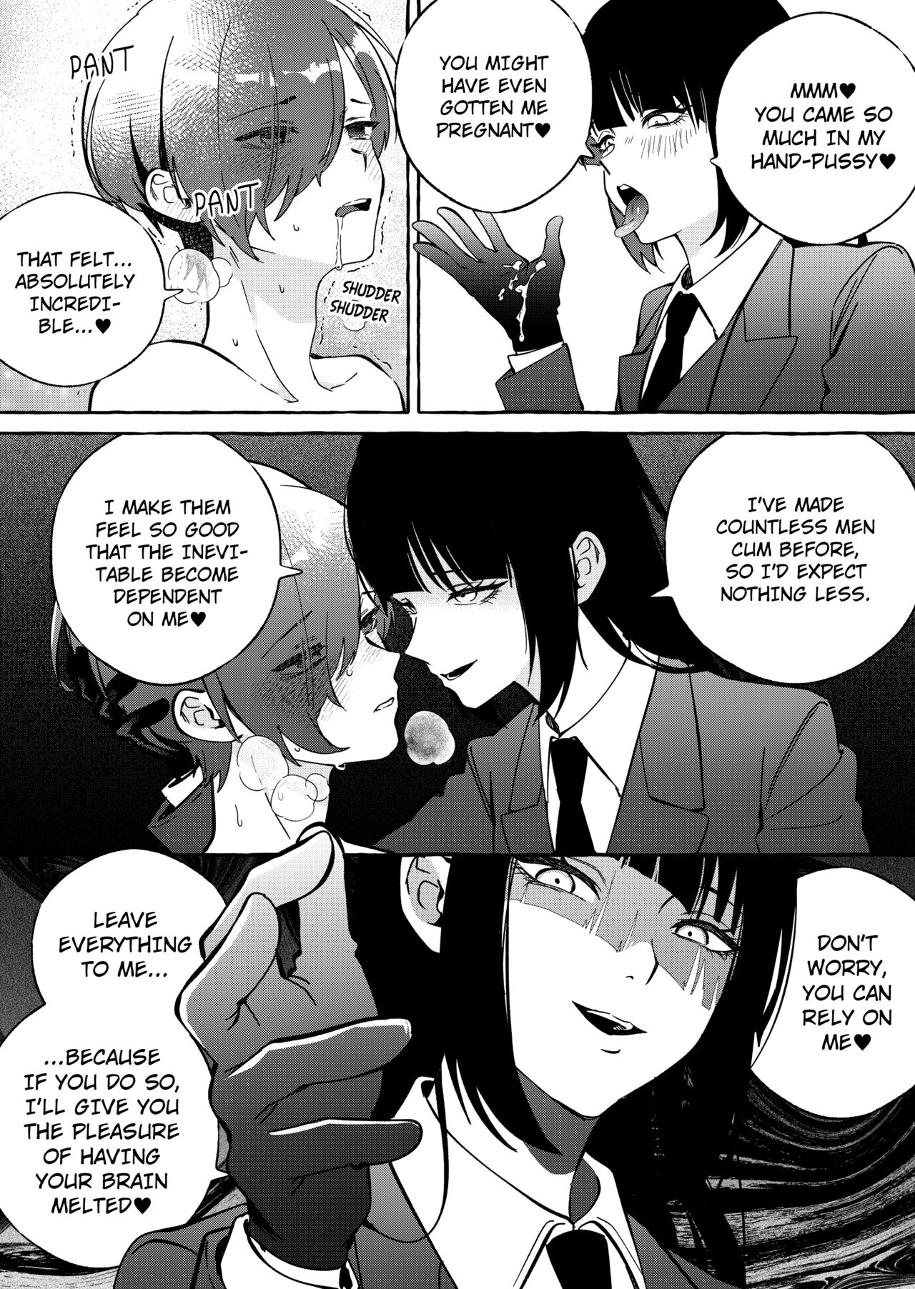 [Mr. Hokke]Shut-less[English] Page 15