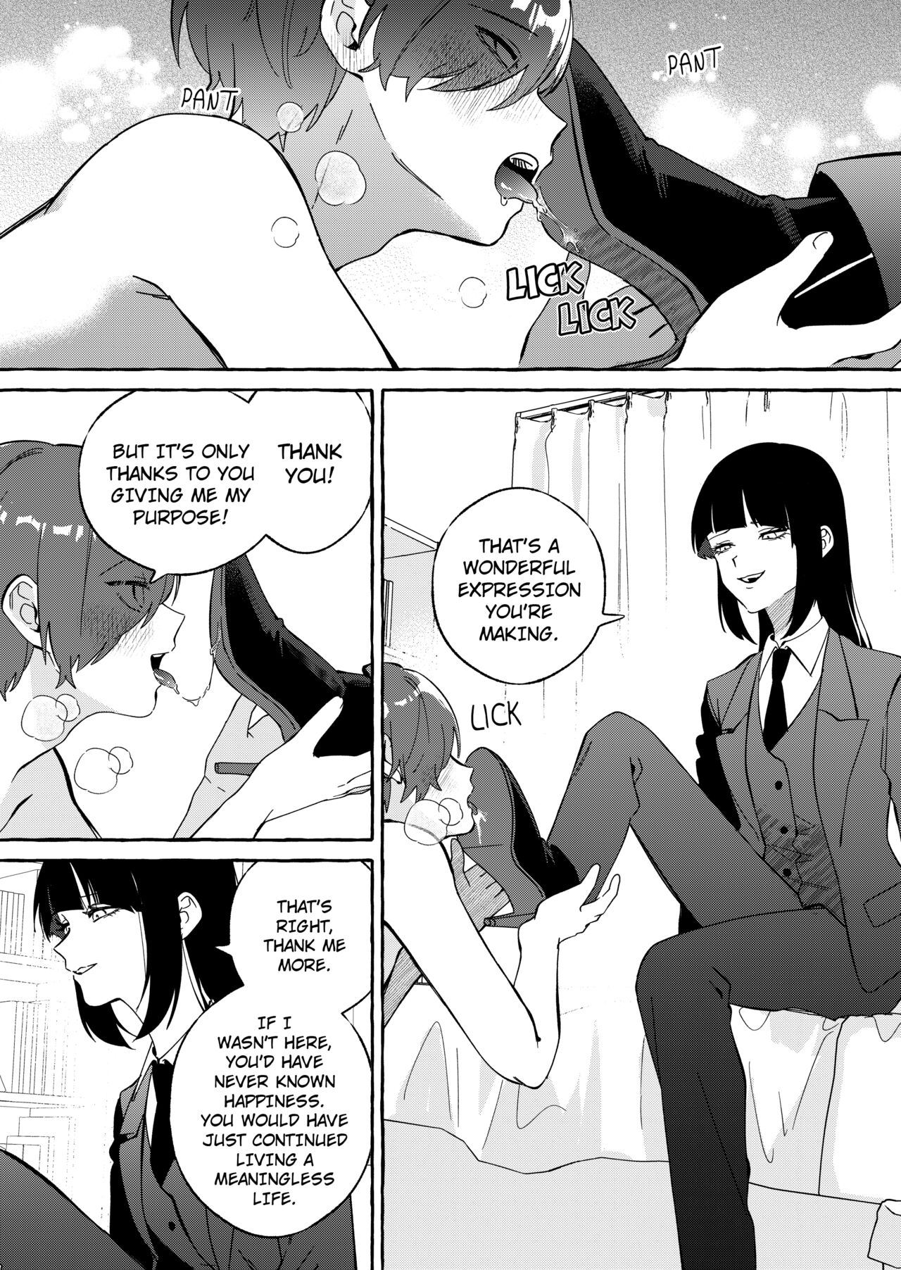 [Mr. Hokke]Shut-less[English] Page 17