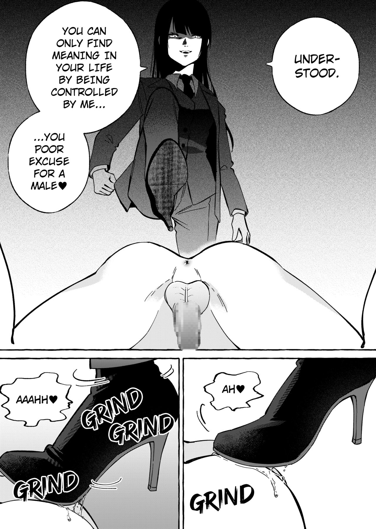 [Mr. Hokke]Shut-less[English] Page 19