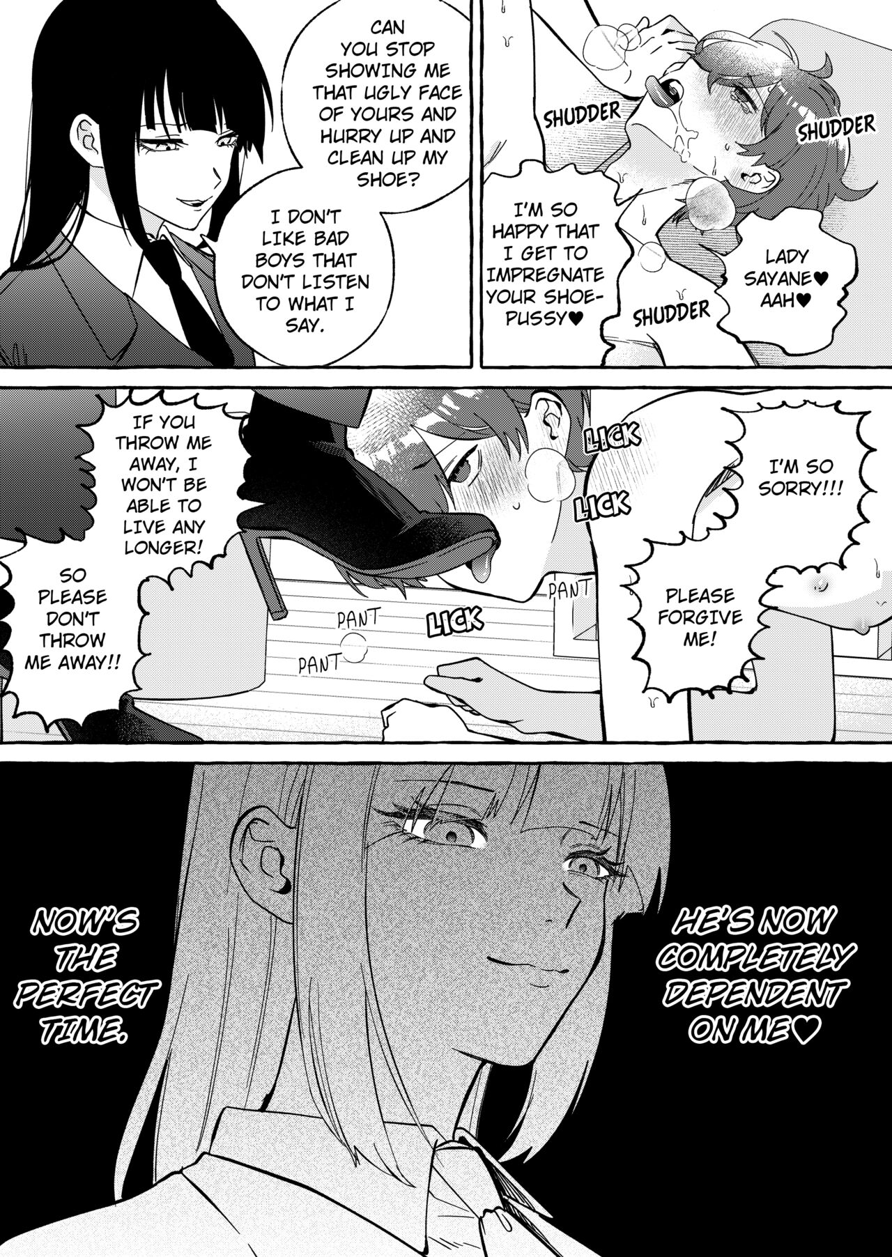 [Mr. Hokke]Shut-less[English] Page 21