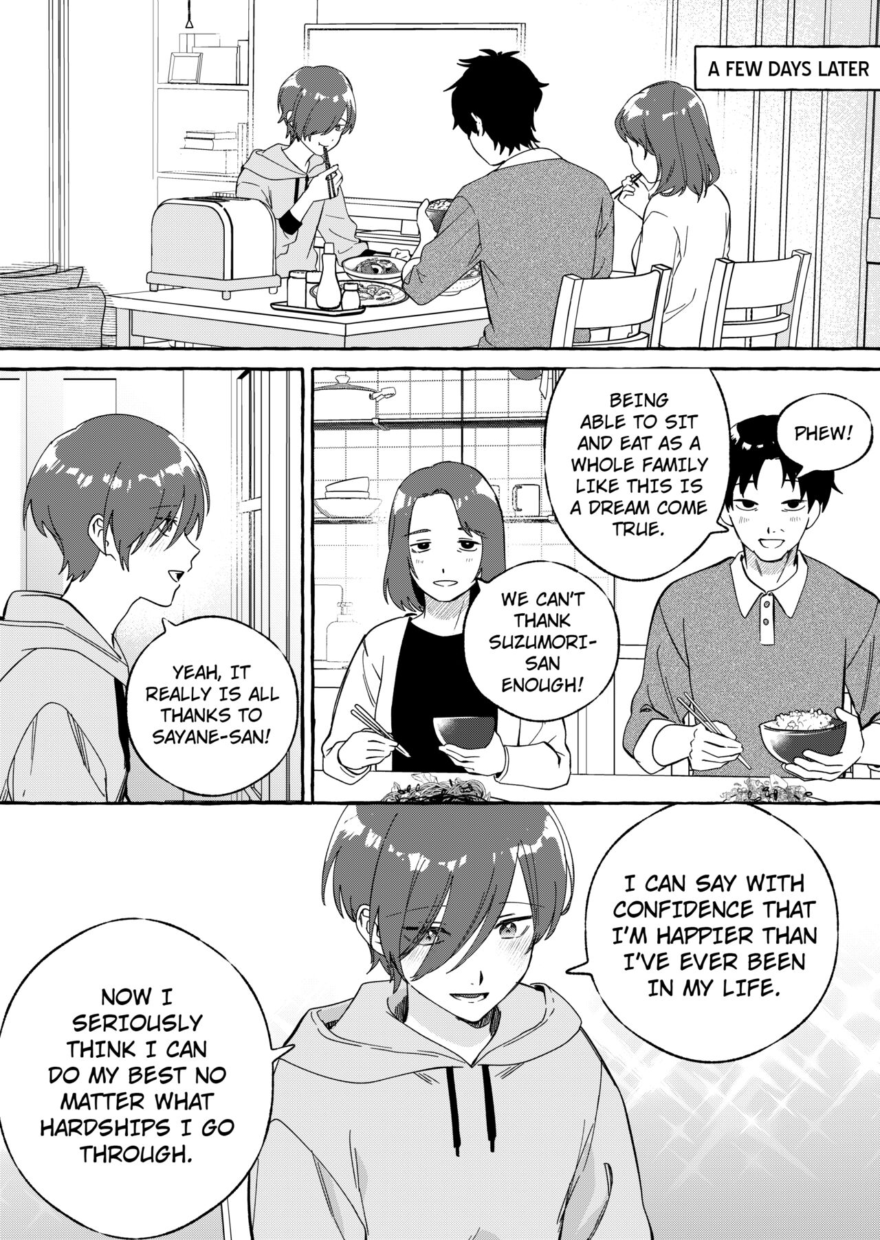 [Mr. Hokke]Shut-less[English] Page 22