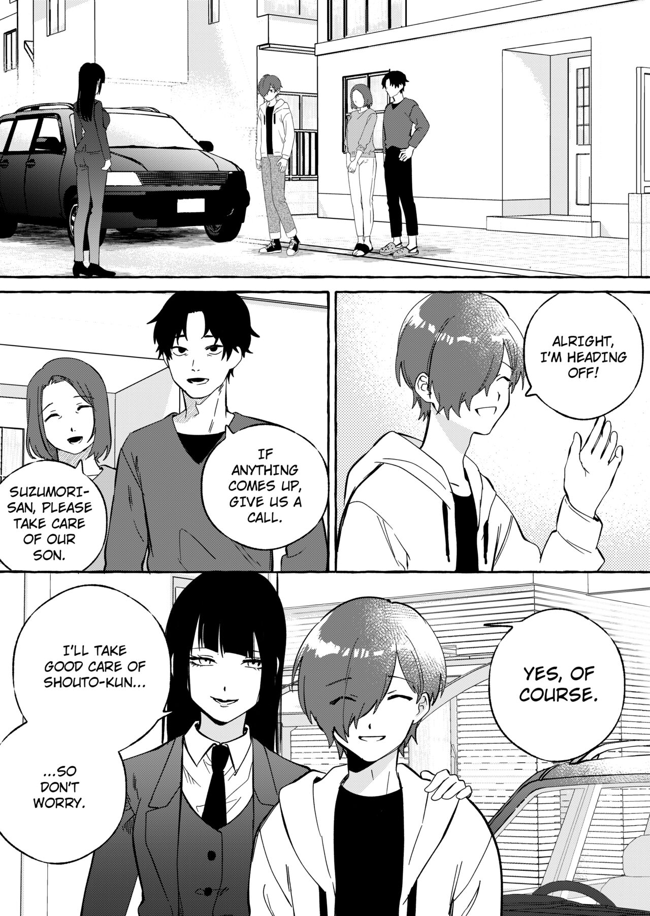 [Mr. Hokke]Shut-less[English] Page 24