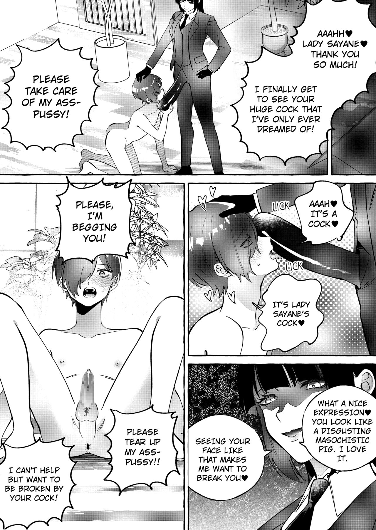 [Mr. Hokke]Shut-less[English] Page 29