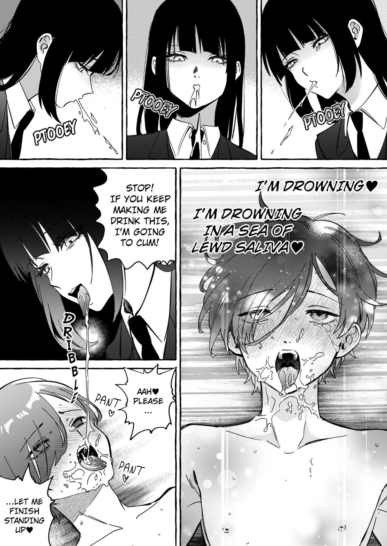 [Mr. Hokke]Shut-less[English] Page 32