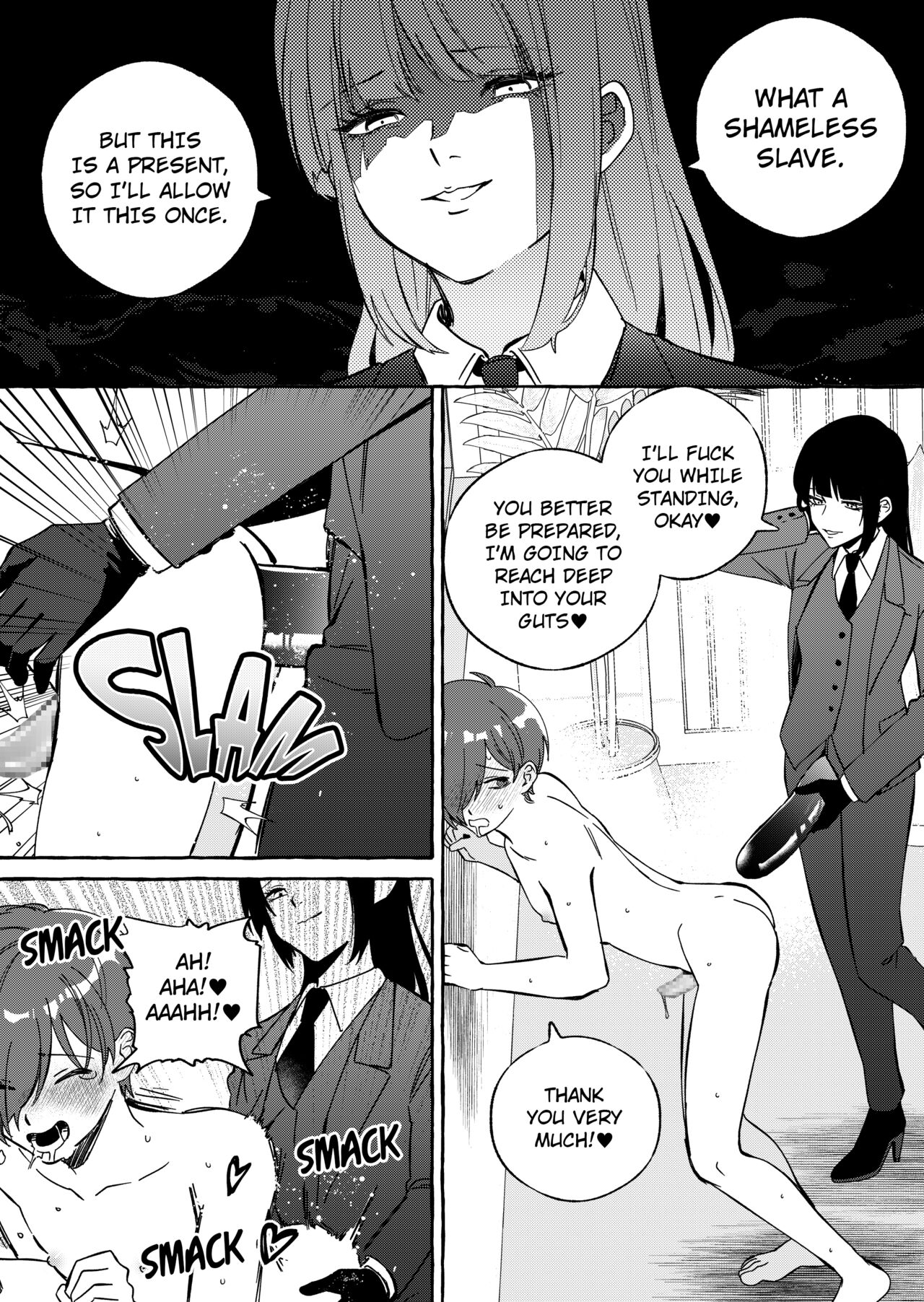 [Mr. Hokke]Shut-less[English] Page 33