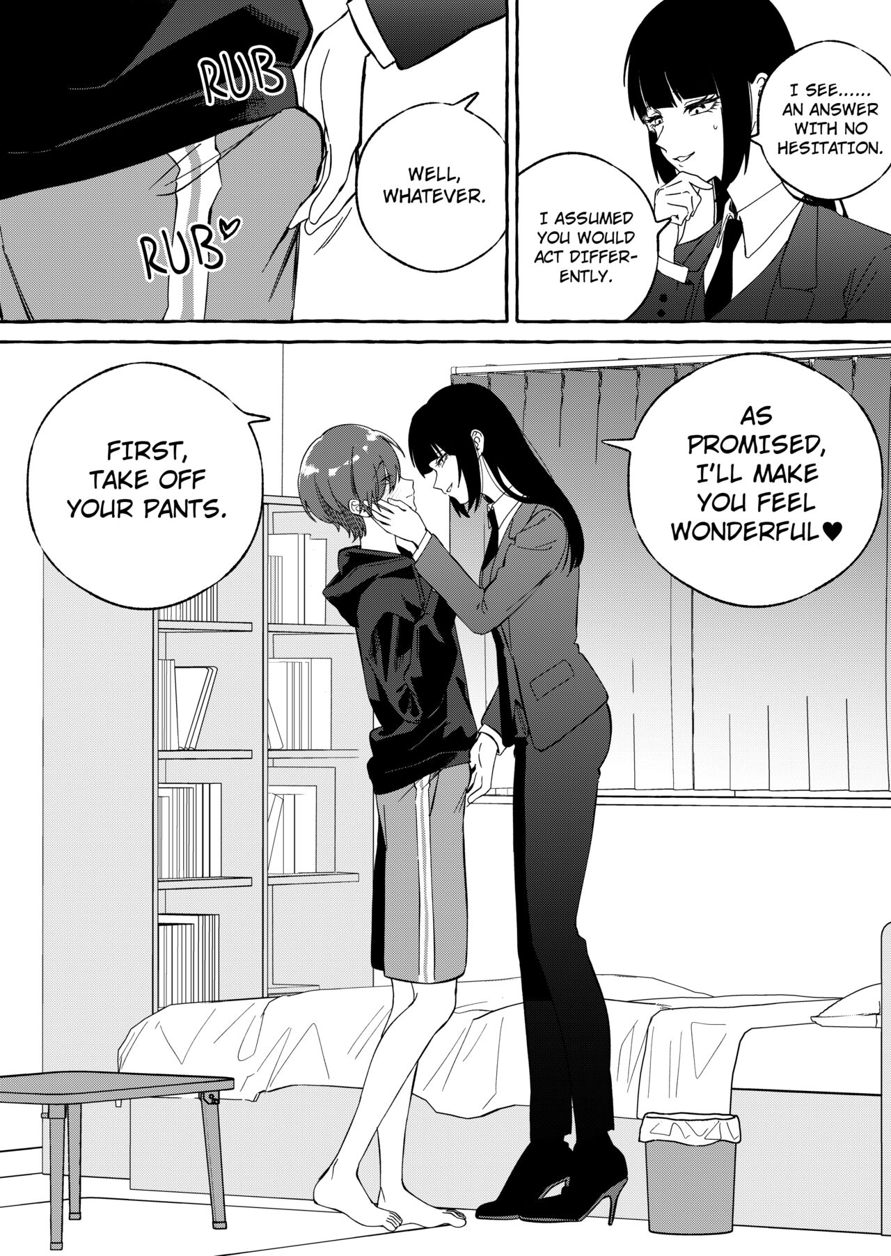 [Mr. Hokke]Shut-less[English] Page 9