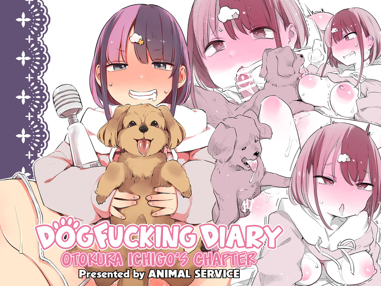 [ANIMAL SERVICE (Haison)]Inukan Nikki ~Otokura Ichigo no Baai~ | DogFucking Diary Otokura Ichigo's Chapter![English] [Team Rabu2] [Digital] Page 1
