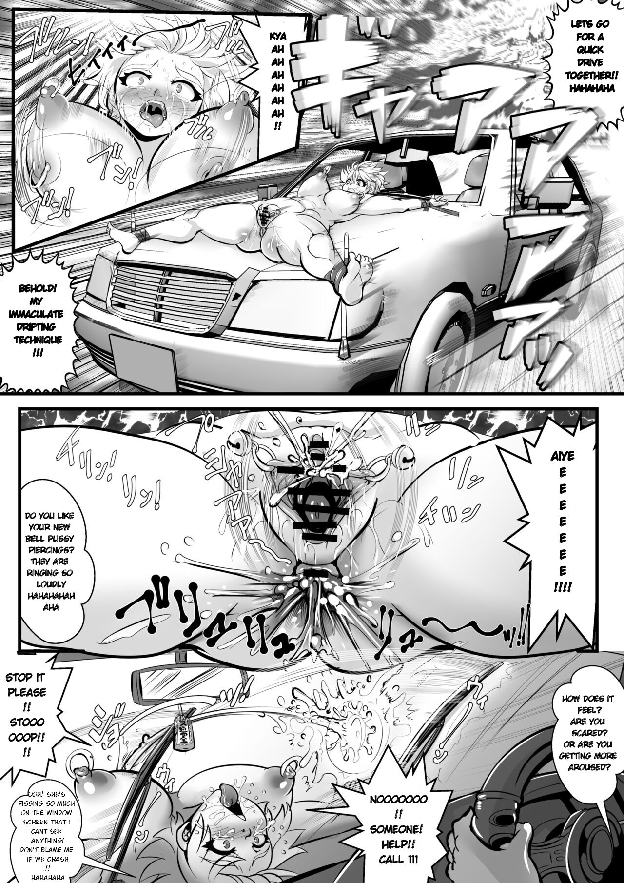 [Ankoku Marimokan (marimo)]Tokkou Iinkai Ouka COMICALIZE ~Tanpen Manga Tsumeawase Shuu~[English] Page 13