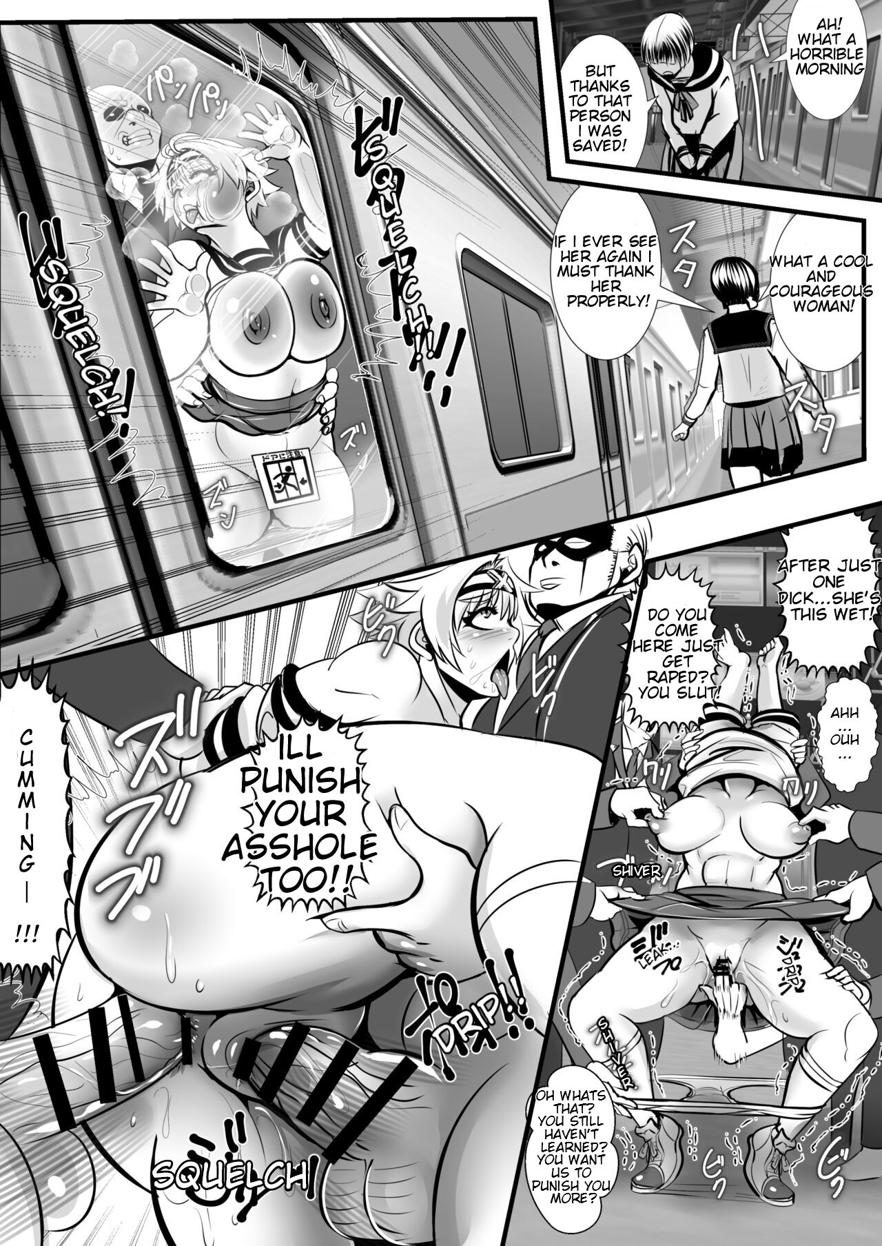 [Ankoku Marimokan (marimo)]Tokkou Iinkai Ouka COMICALIZE ~Tanpen Manga Tsumeawase Shuu~[English] Page 25
