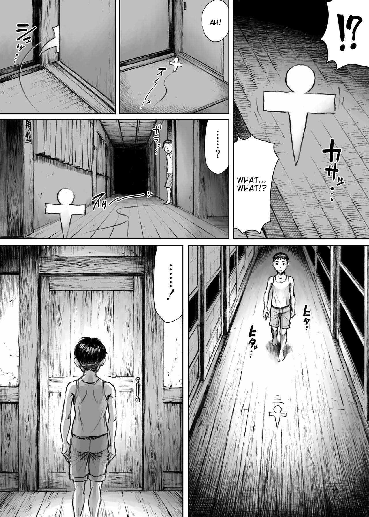 [Double Deck Seisakujo (Double Deck)]Ayakashimoude[English] Page 8