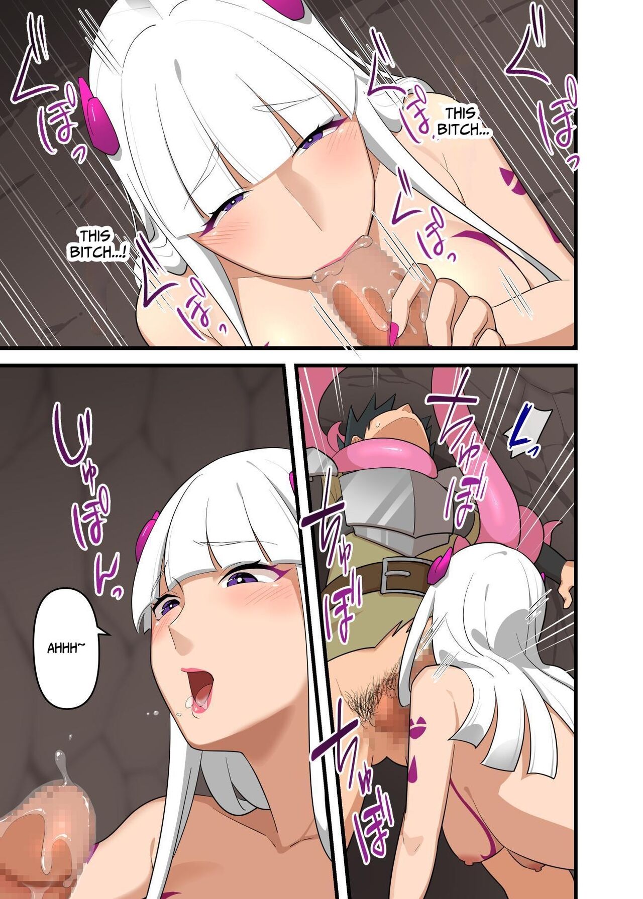 [Uzu Kikaku (Mon!)]Tsuyotsuyo Inma ni Haiboku Shita Senshi ga  Shasei Kinshi Sarenagara Shigokare   Tsuzukeru Hanashi  | A Warrior Defeated By A Powerful Succubus Is Forbidden From Cumming And Edged Relentlessly[Engish] [Translatoranon] Page 29