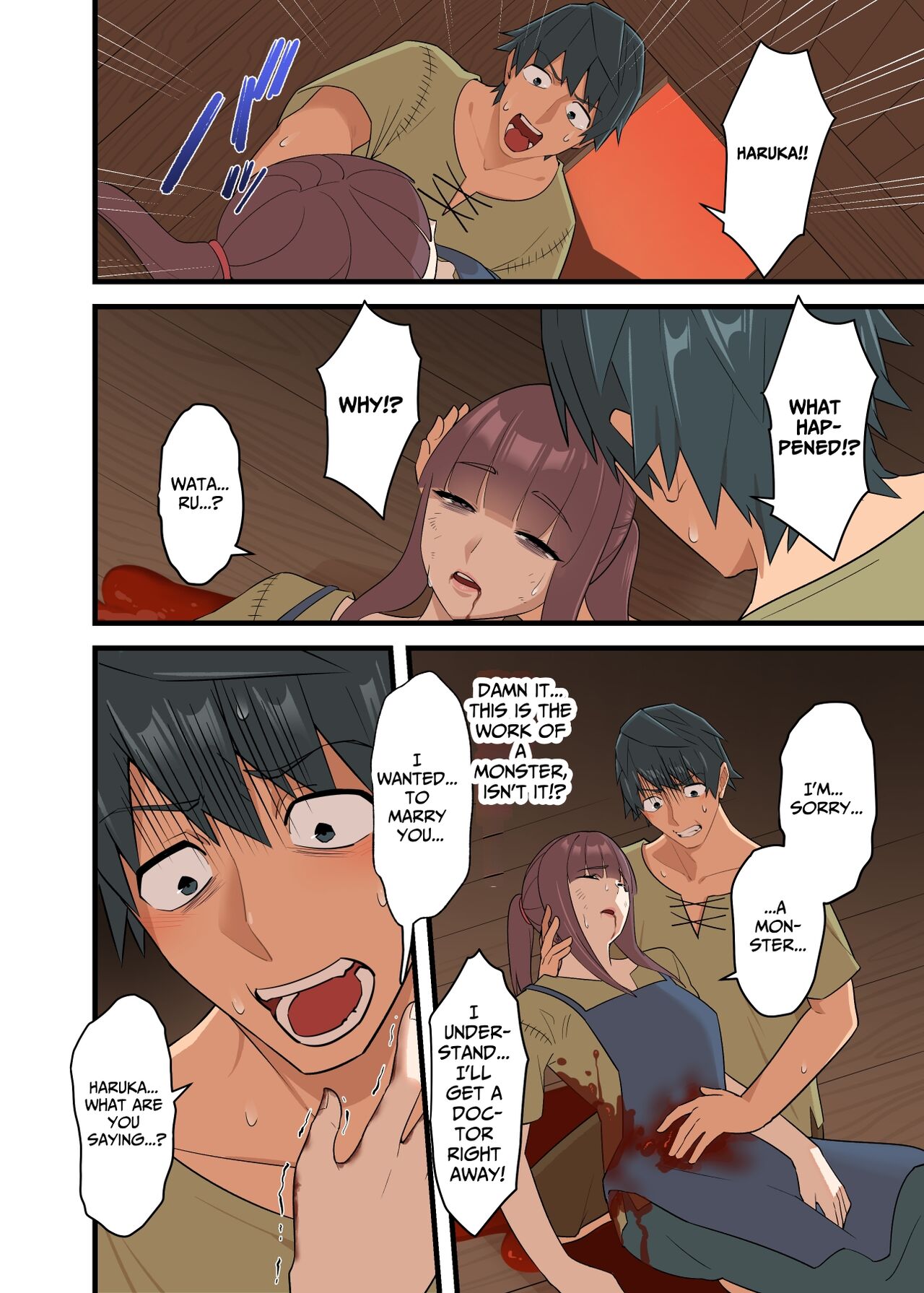 [Uzu Kikaku (Mon!)]Tsuyotsuyo Inma ni Haiboku Shita Senshi ga  Shasei Kinshi Sarenagara Shigokare   Tsuzukeru Hanashi  | A Warrior Defeated By A Powerful Succubus Is Forbidden From Cumming And Edged Relentlessly[Engish] [Translatoranon] Page 8
