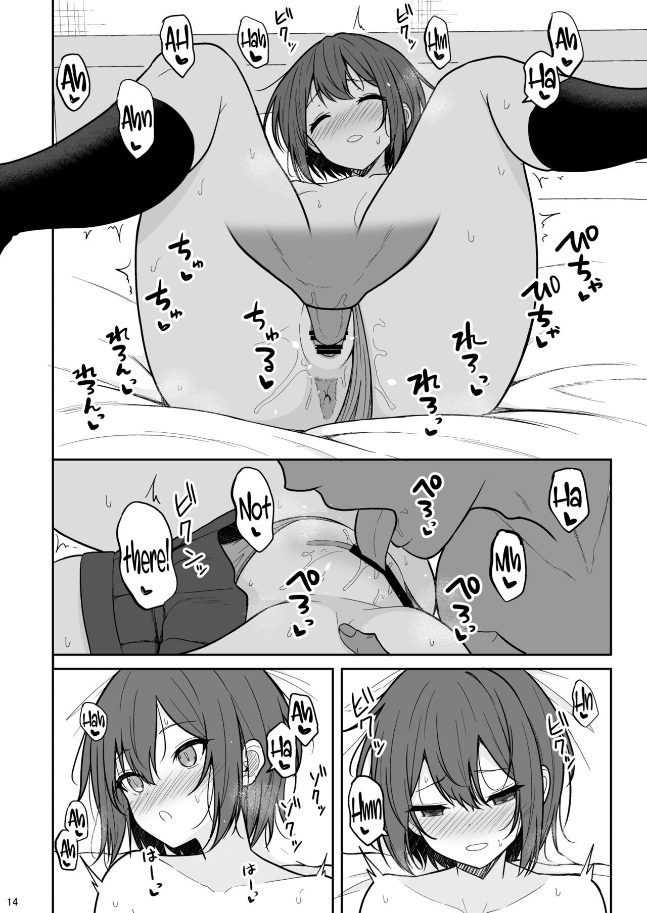 [Nekonokone (Takeyuu)]Boyish na Kanojo o Ecchi na Mesu ni Suru made[English] [SDTLs] [Digital] Page 13