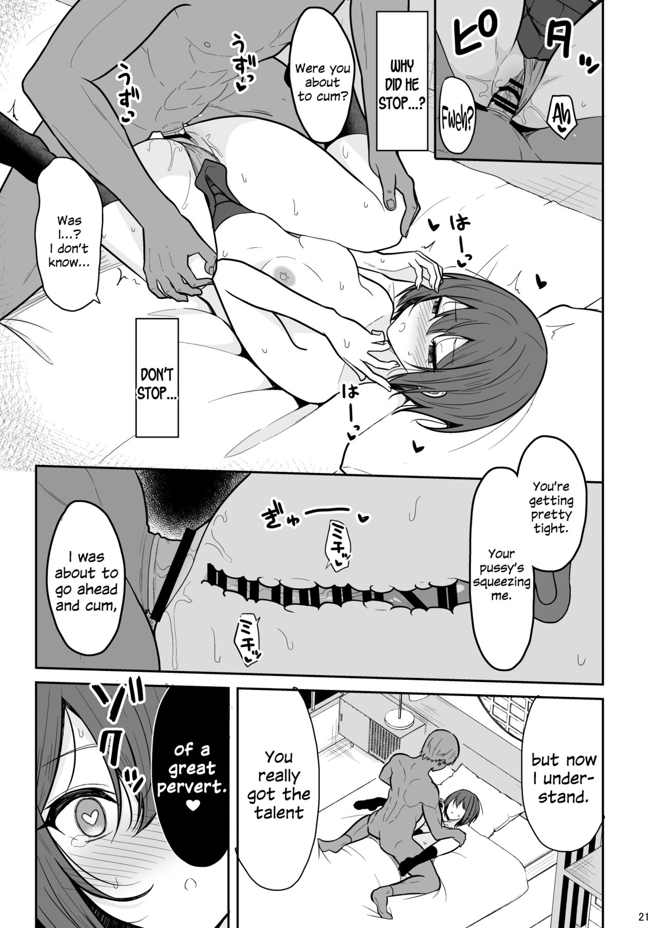 [Nekonokone (Takeyuu)]Boyish na Kanojo o Ecchi na Mesu ni Suru made[English] [SDTLs] [Digital] Page 20