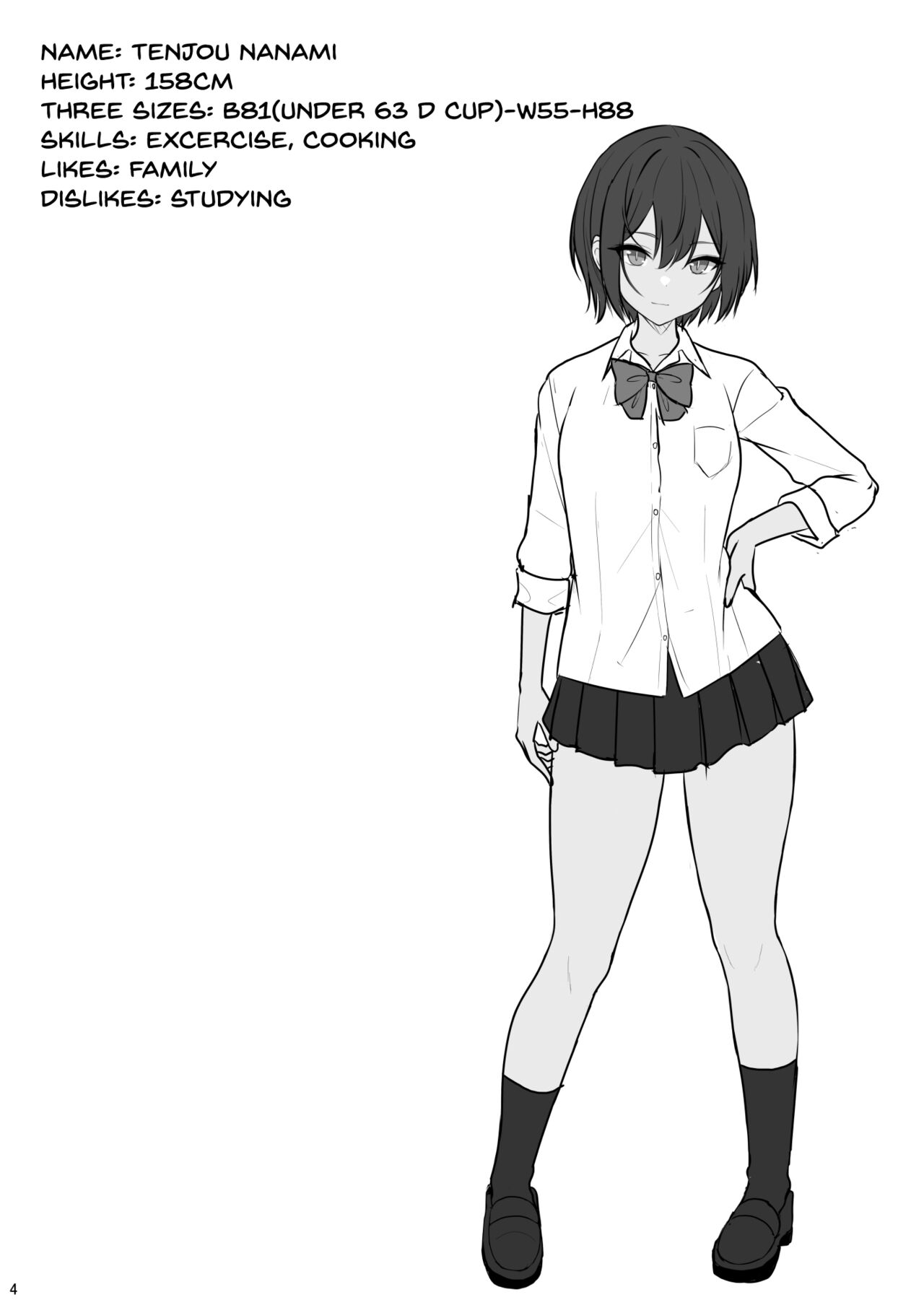 [Nekonokone (Takeyuu)]Boyish na Kanojo o Ecchi na Mesu ni Suru made[English] [SDTLs] [Digital] Page 3