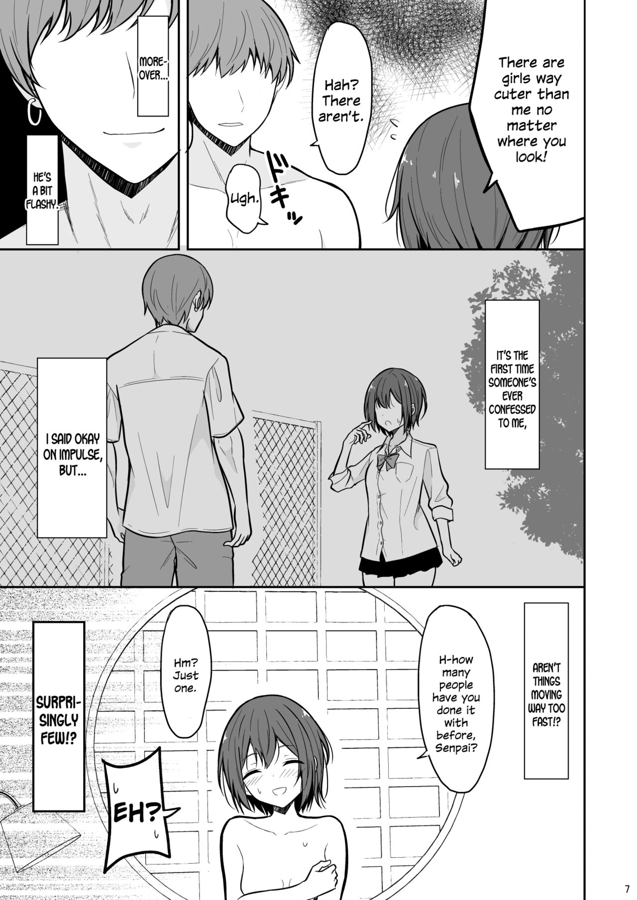[Nekonokone (Takeyuu)]Boyish na Kanojo o Ecchi na Mesu ni Suru made[English] [SDTLs] [Digital] Page 6