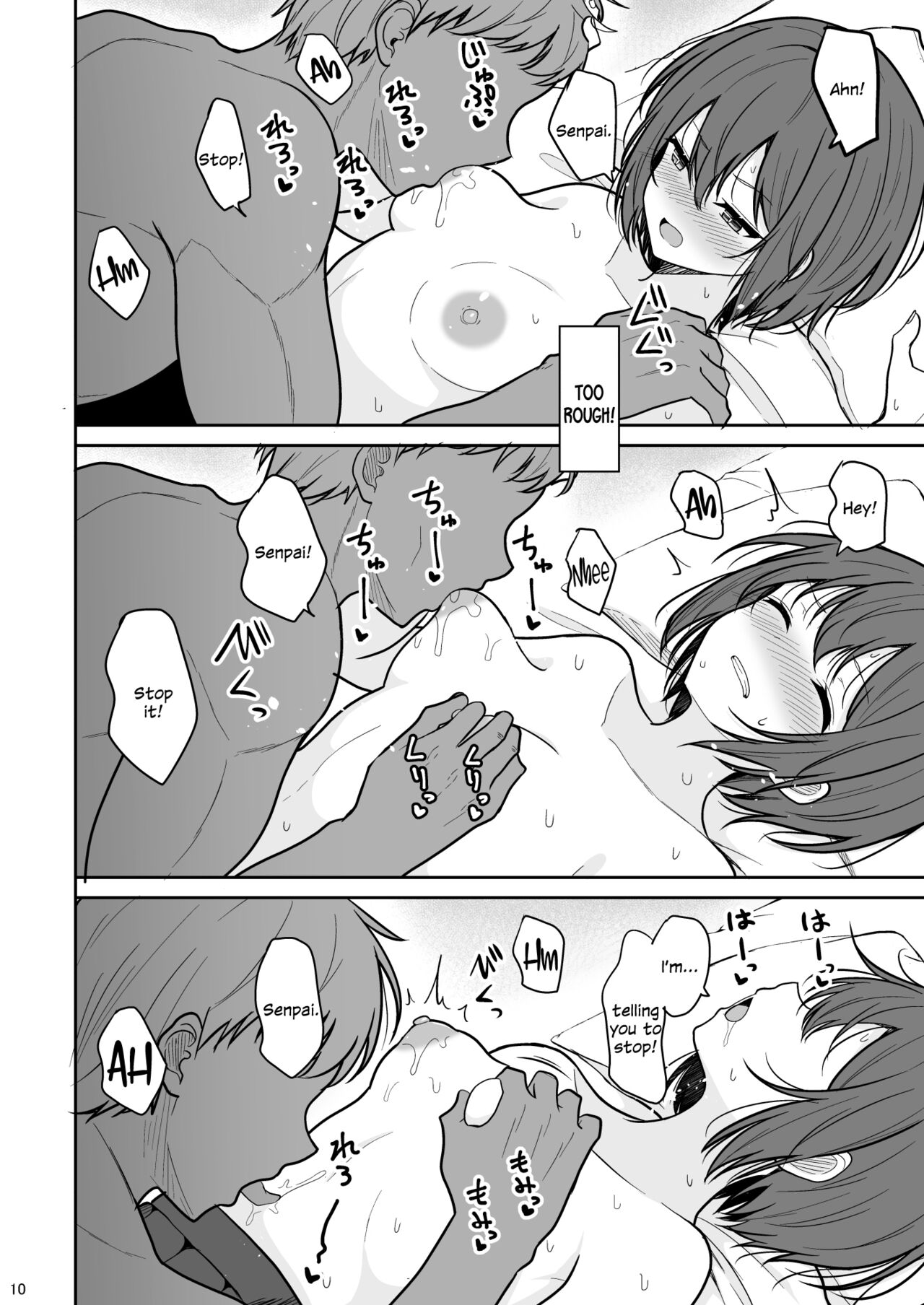 [Nekonokone (Takeyuu)]Boyish na Kanojo o Ecchi na Mesu ni Suru made[English] [SDTLs] [Digital] Page 9