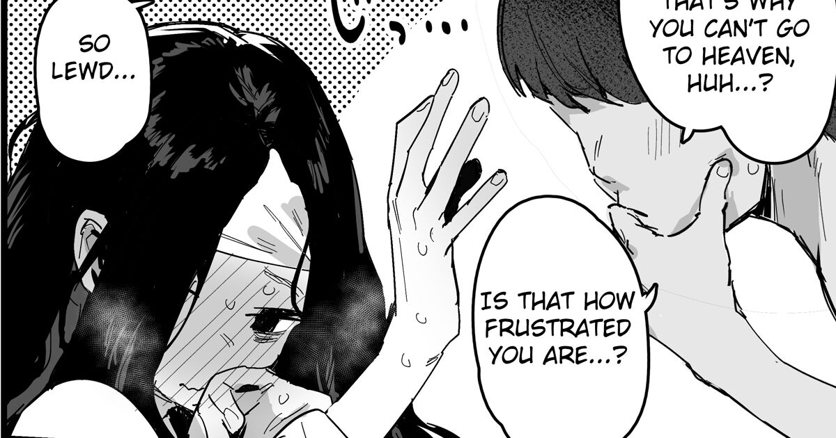 [ie]Ooki na Onna no Yuurei[English] [Fated Circle] Page 4